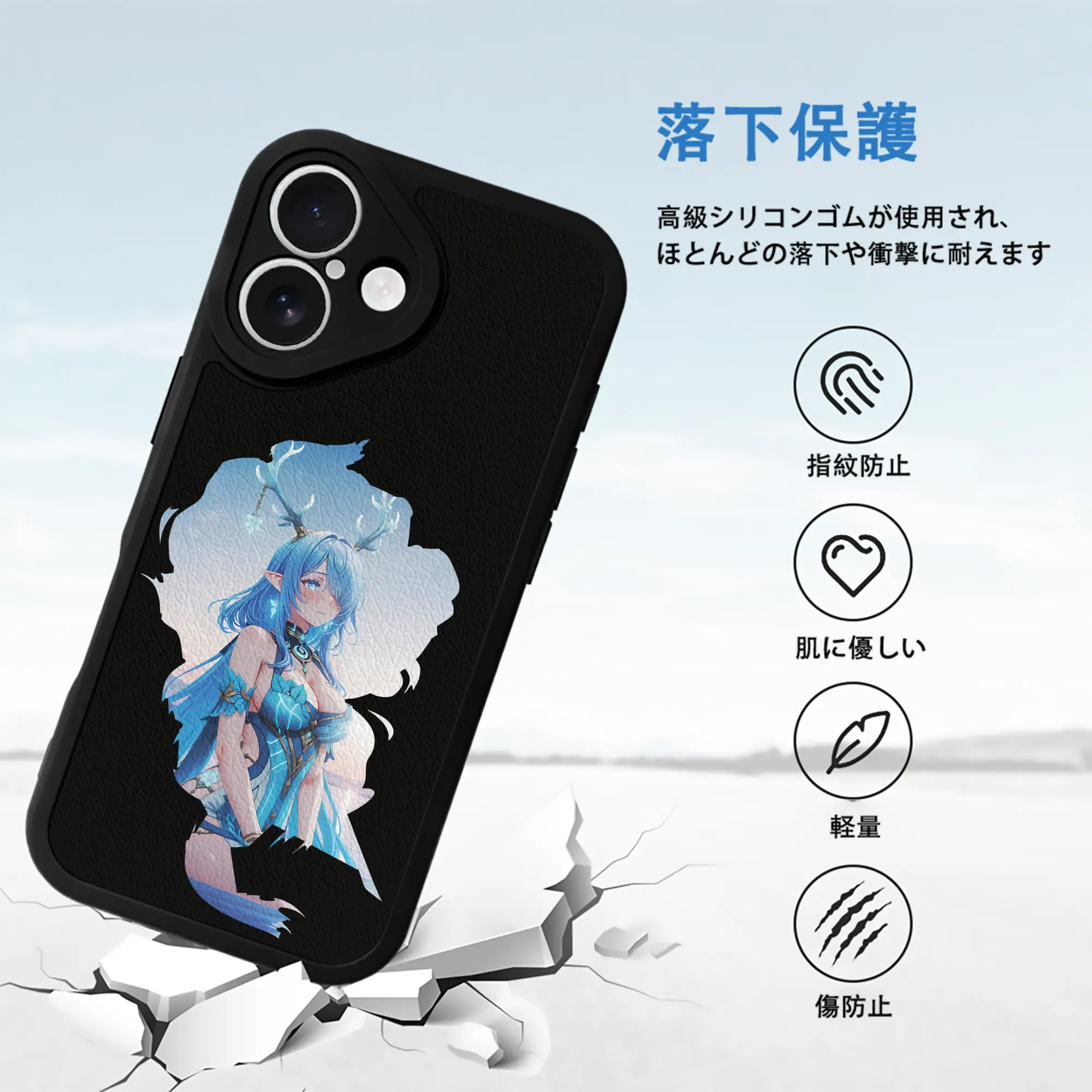 原 神 グッズ ラウマ