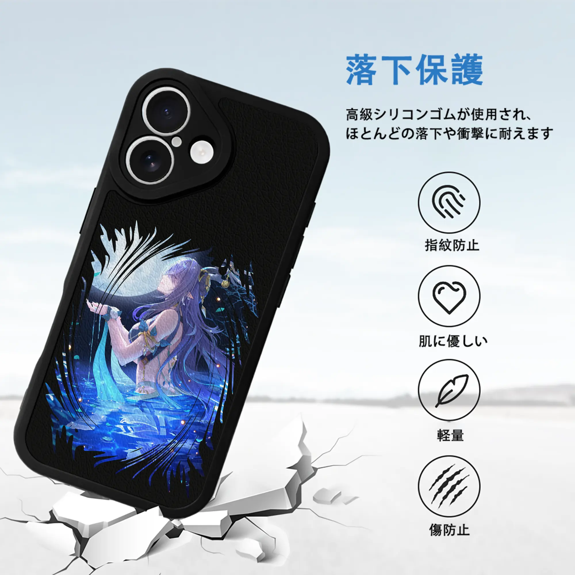 原 神 グッズ ラウマ