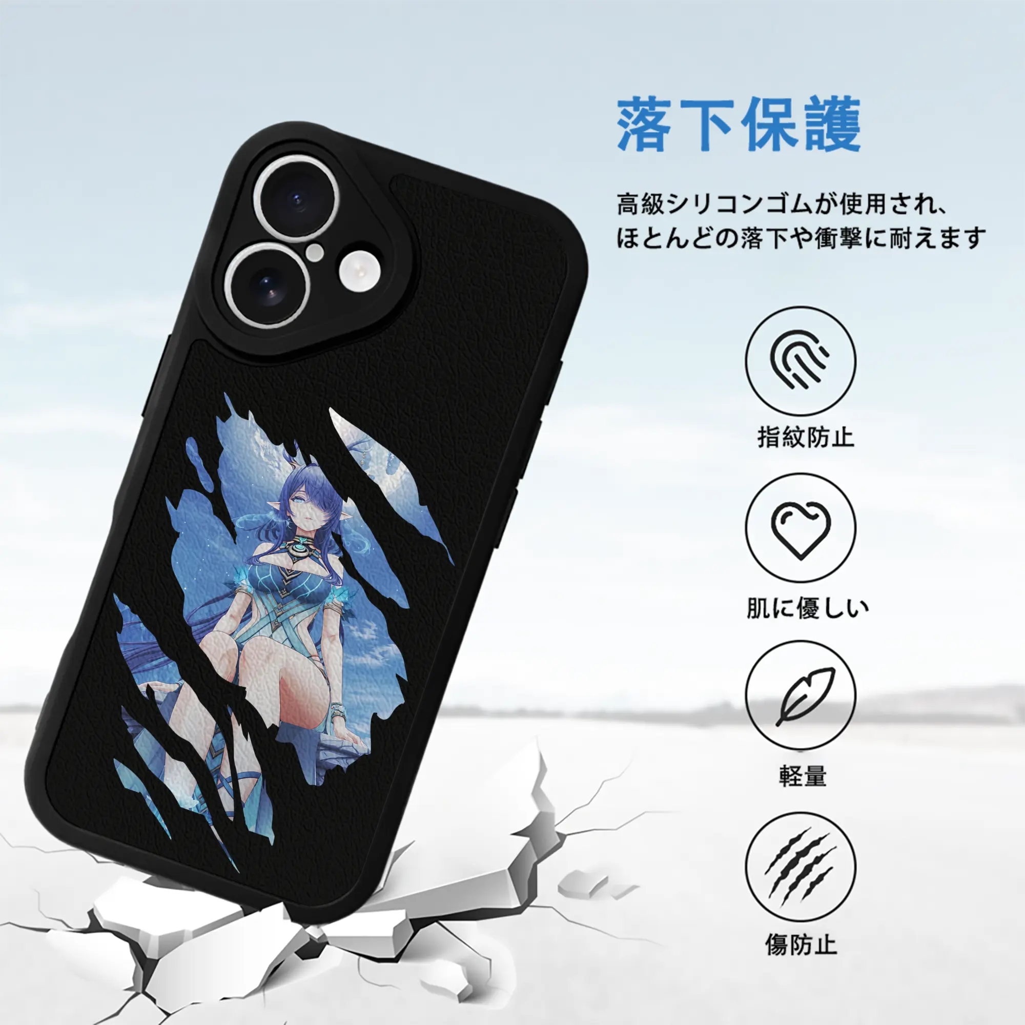 原 神 グッズ ラウマ