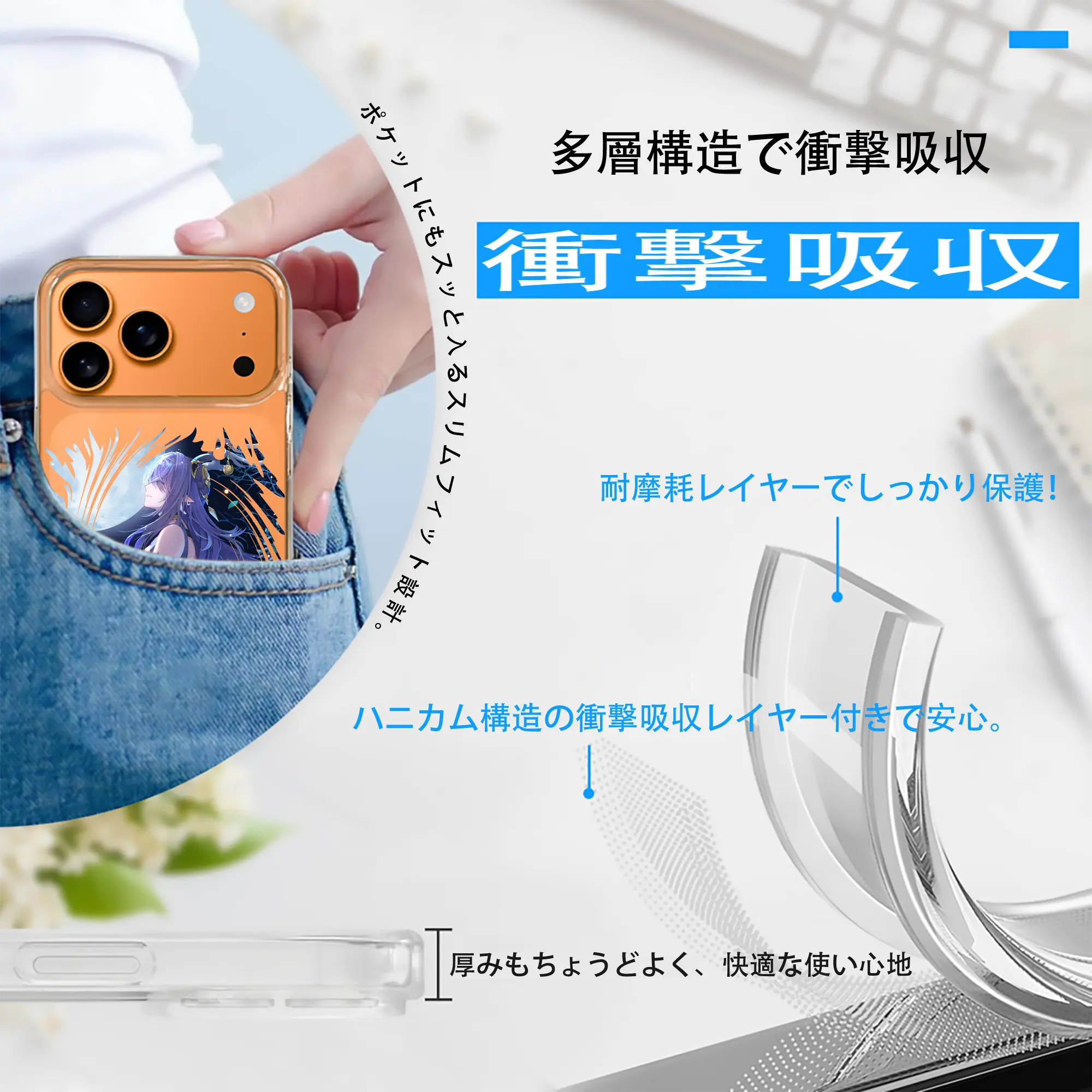 原 神 グッズ ラウマ