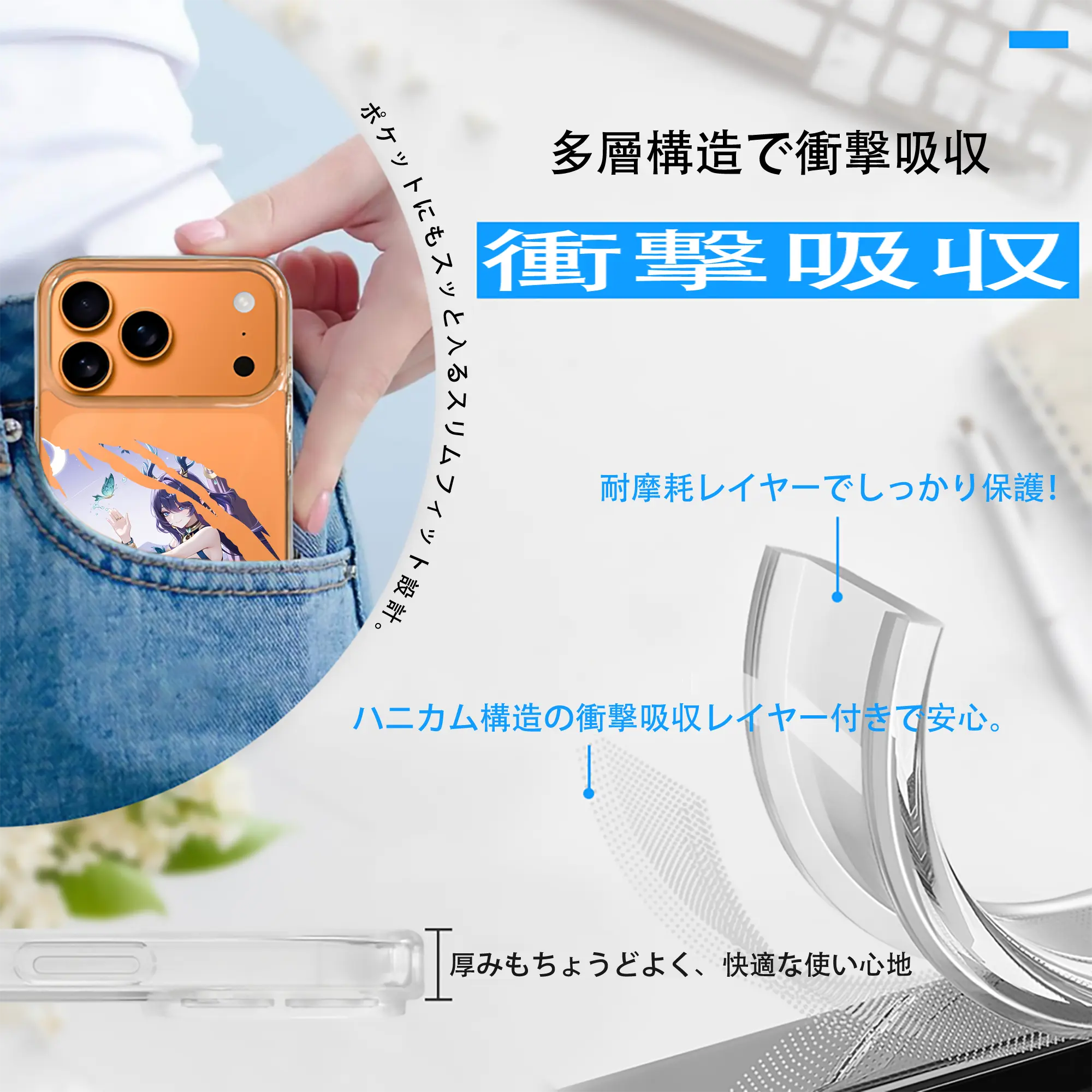 原 神 グッズ ラウマ