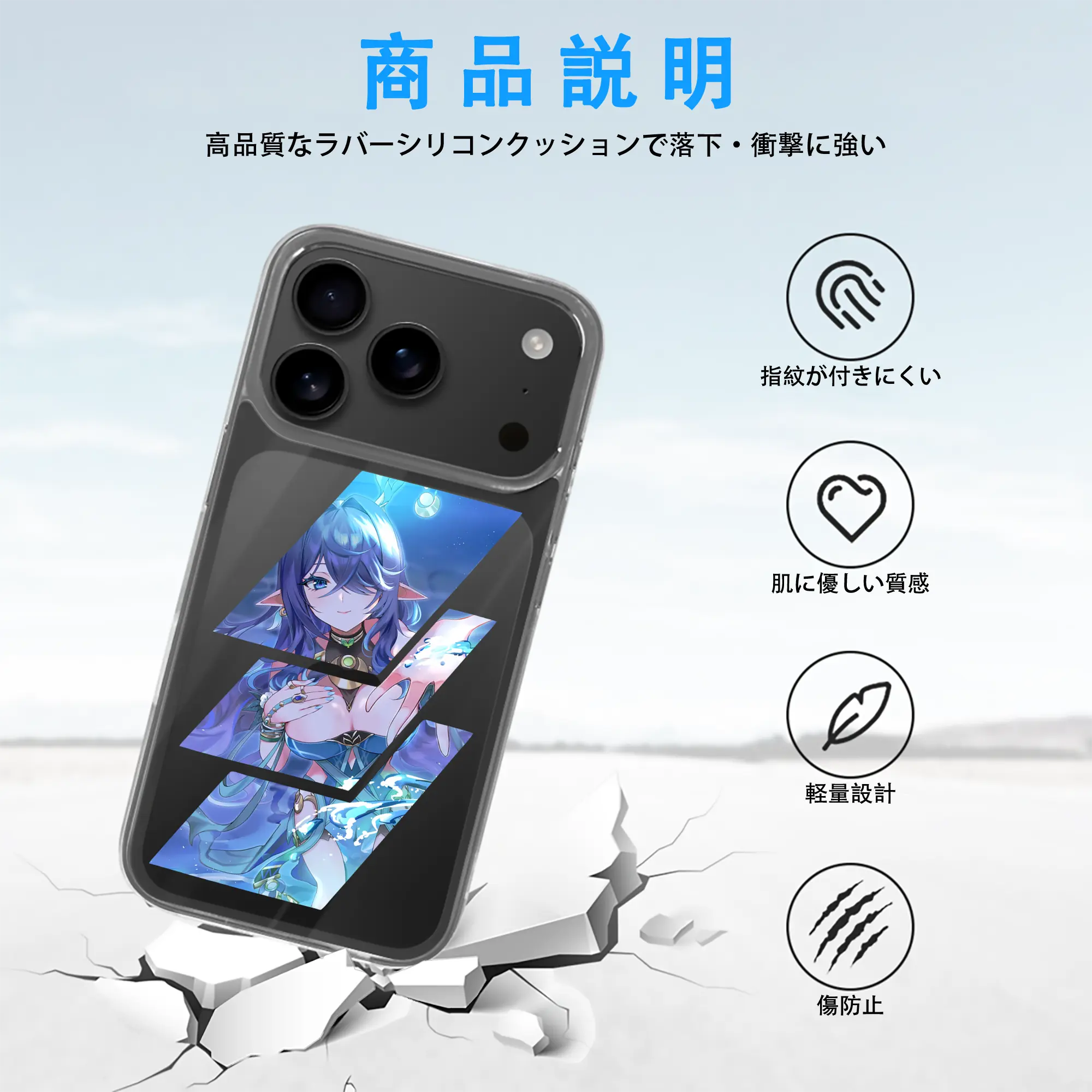 原 神 グッズ ラウマ