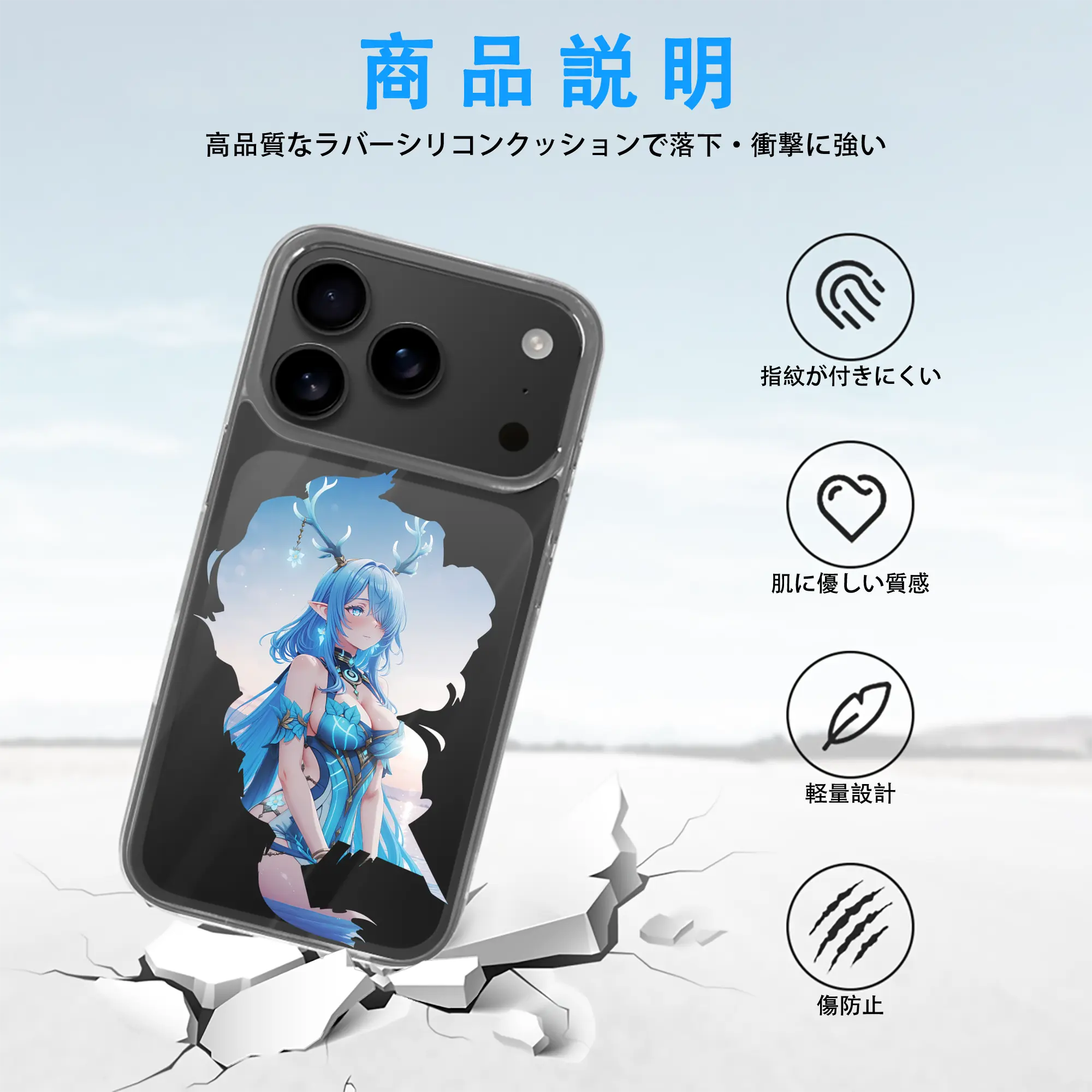 原 神 グッズ ラウマ