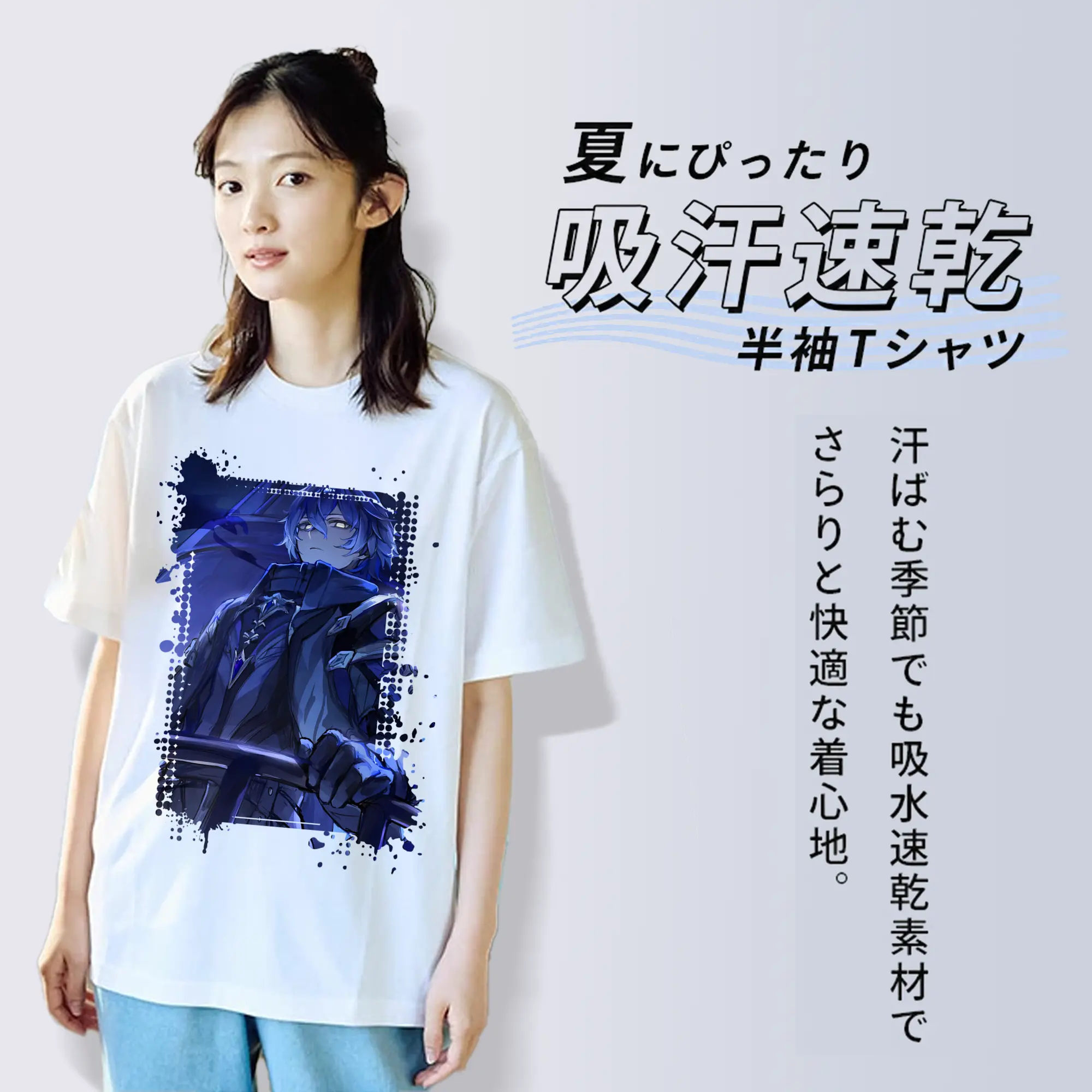 原 神 グッズ フリンズ