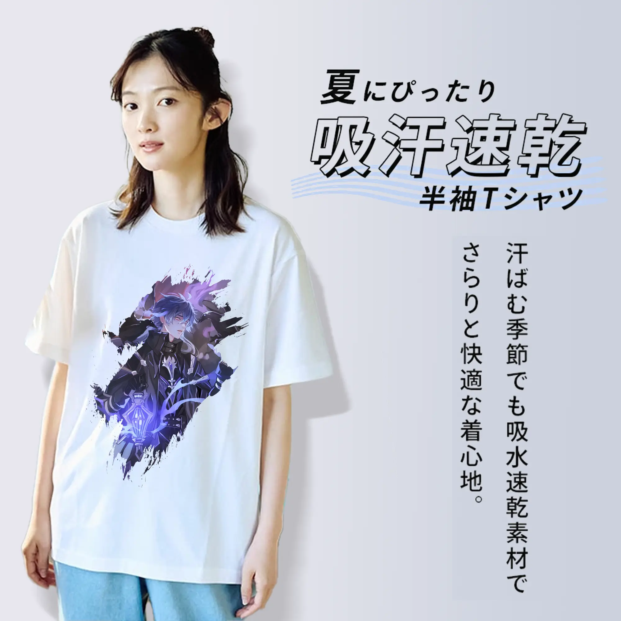 原 神 グッズ フリンズ