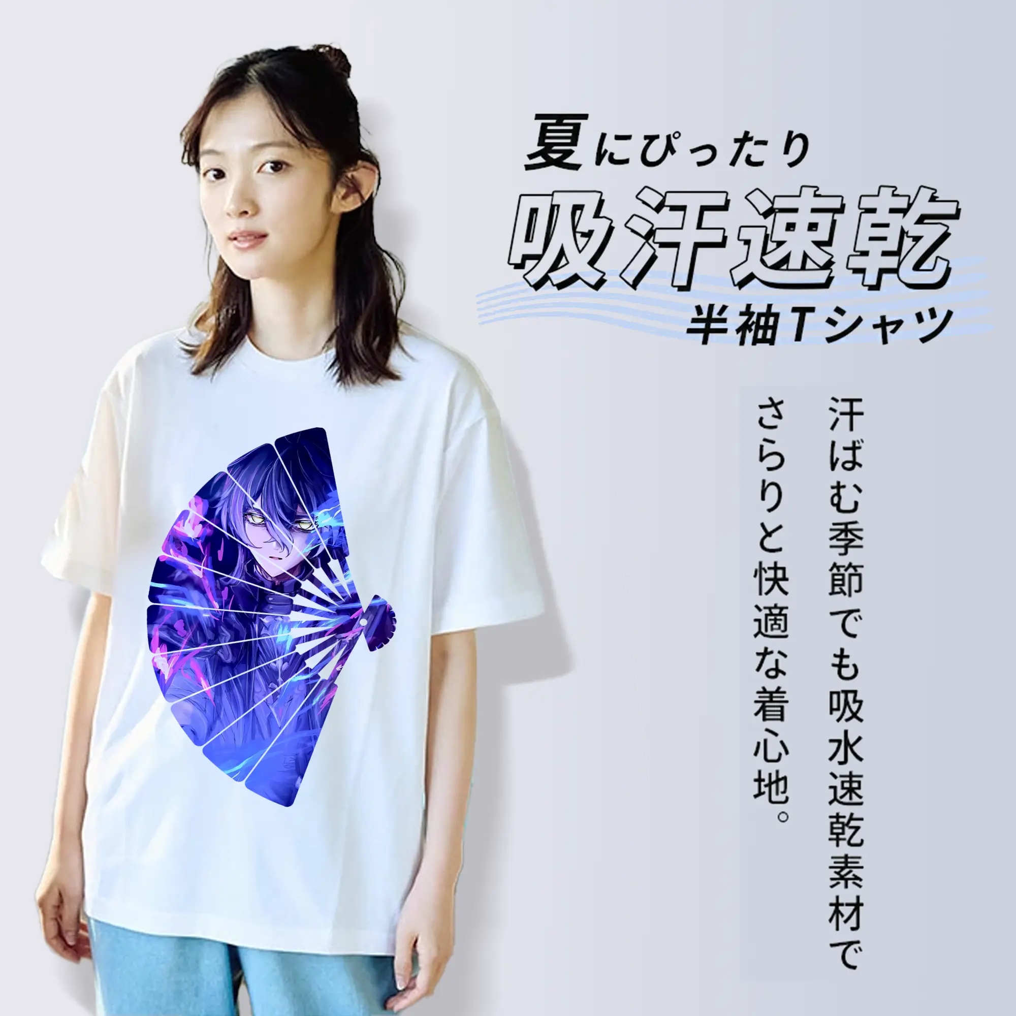 原 神 グッズ フリンズ