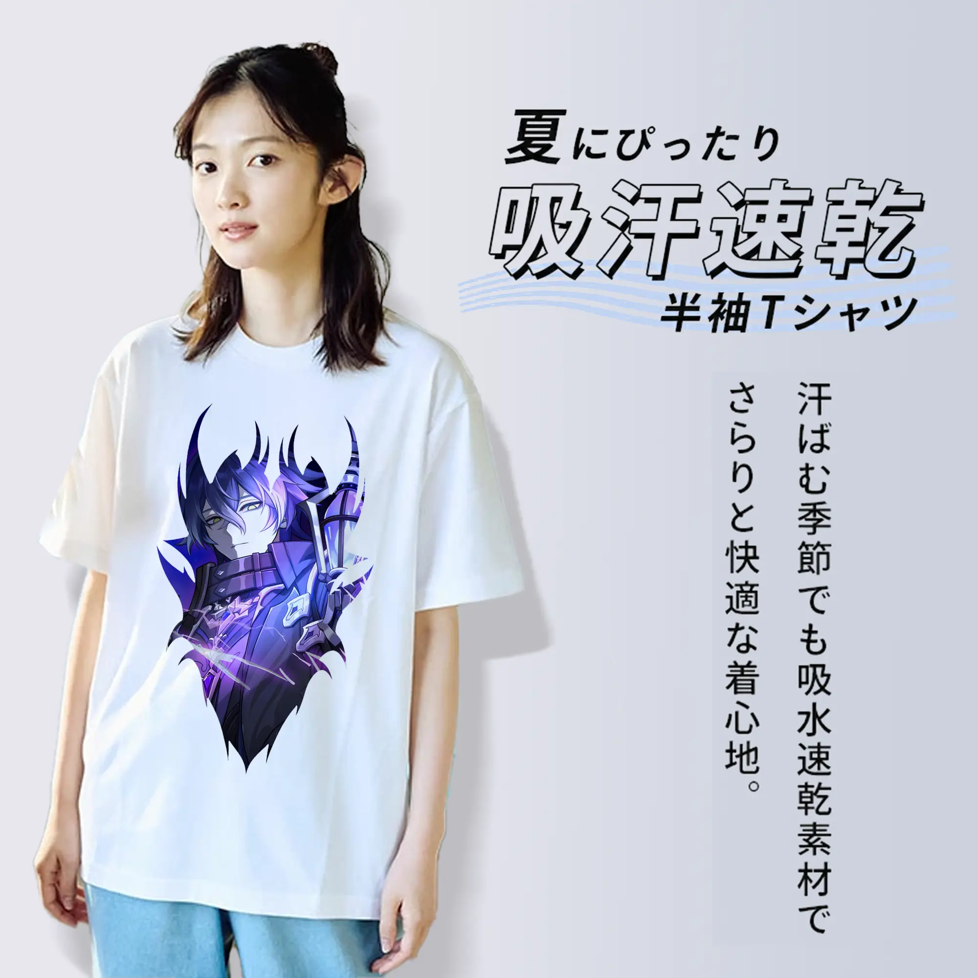 原 神 グッズ フリンズ