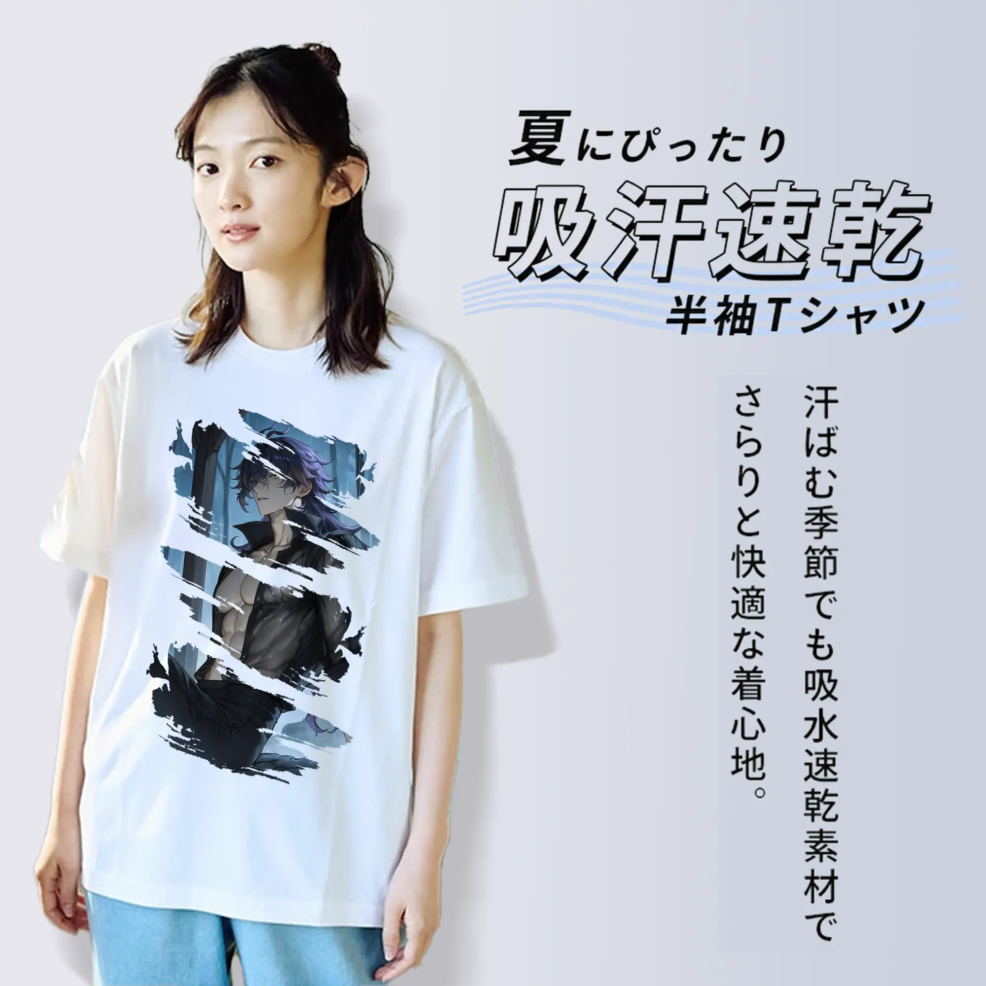 原 神 グッズ フリンズ