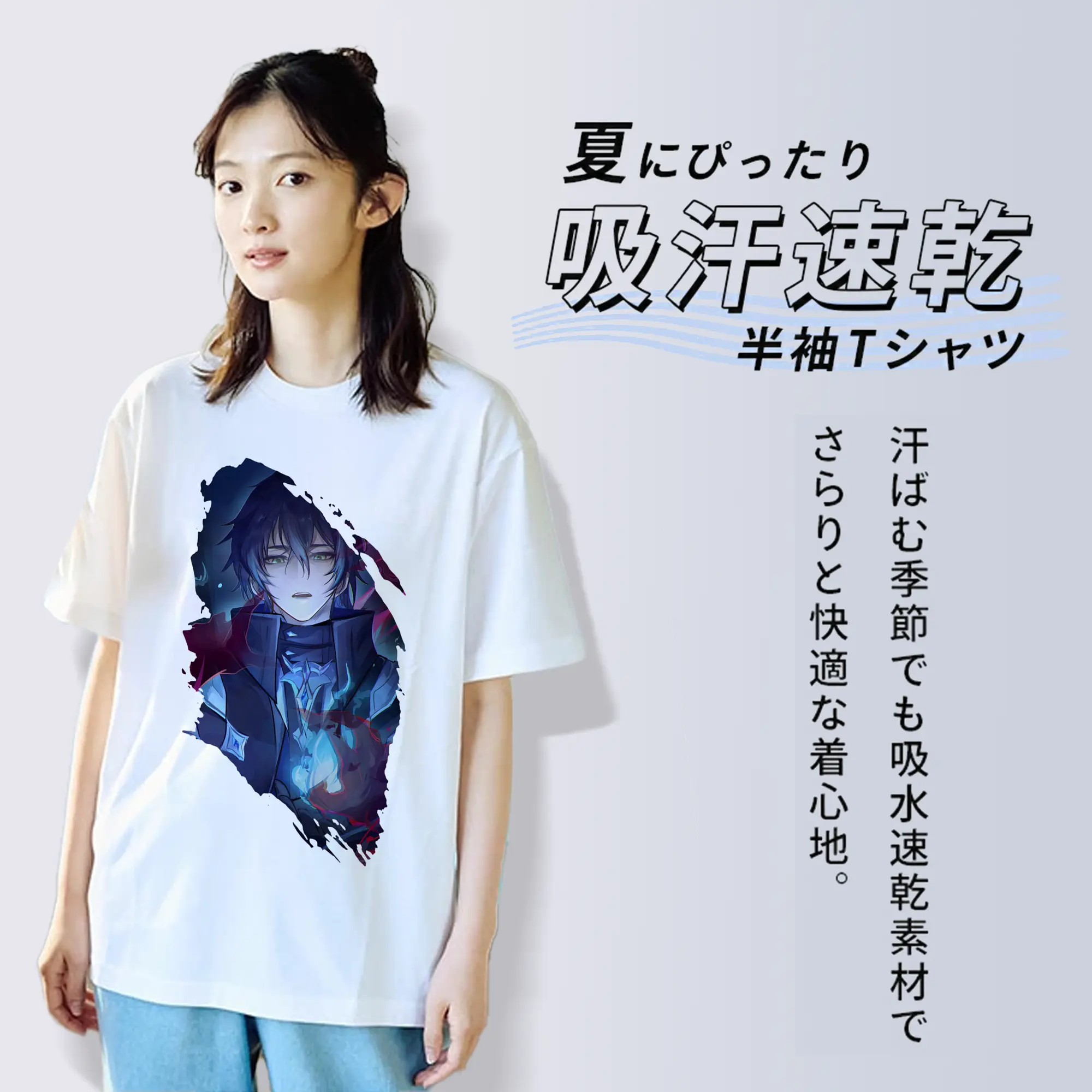 原 神 グッズ フリンズ