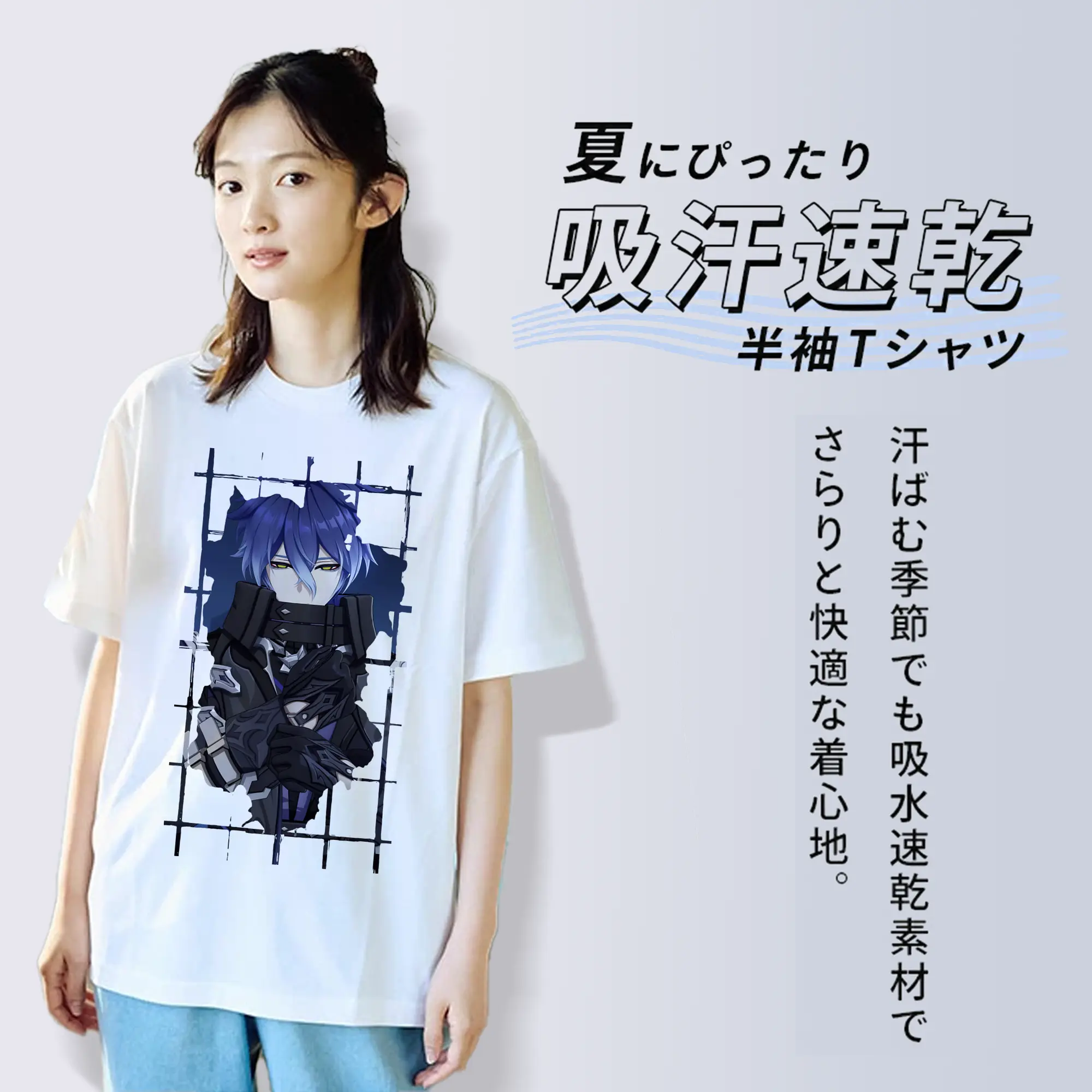 原 神 グッズ フリンズ