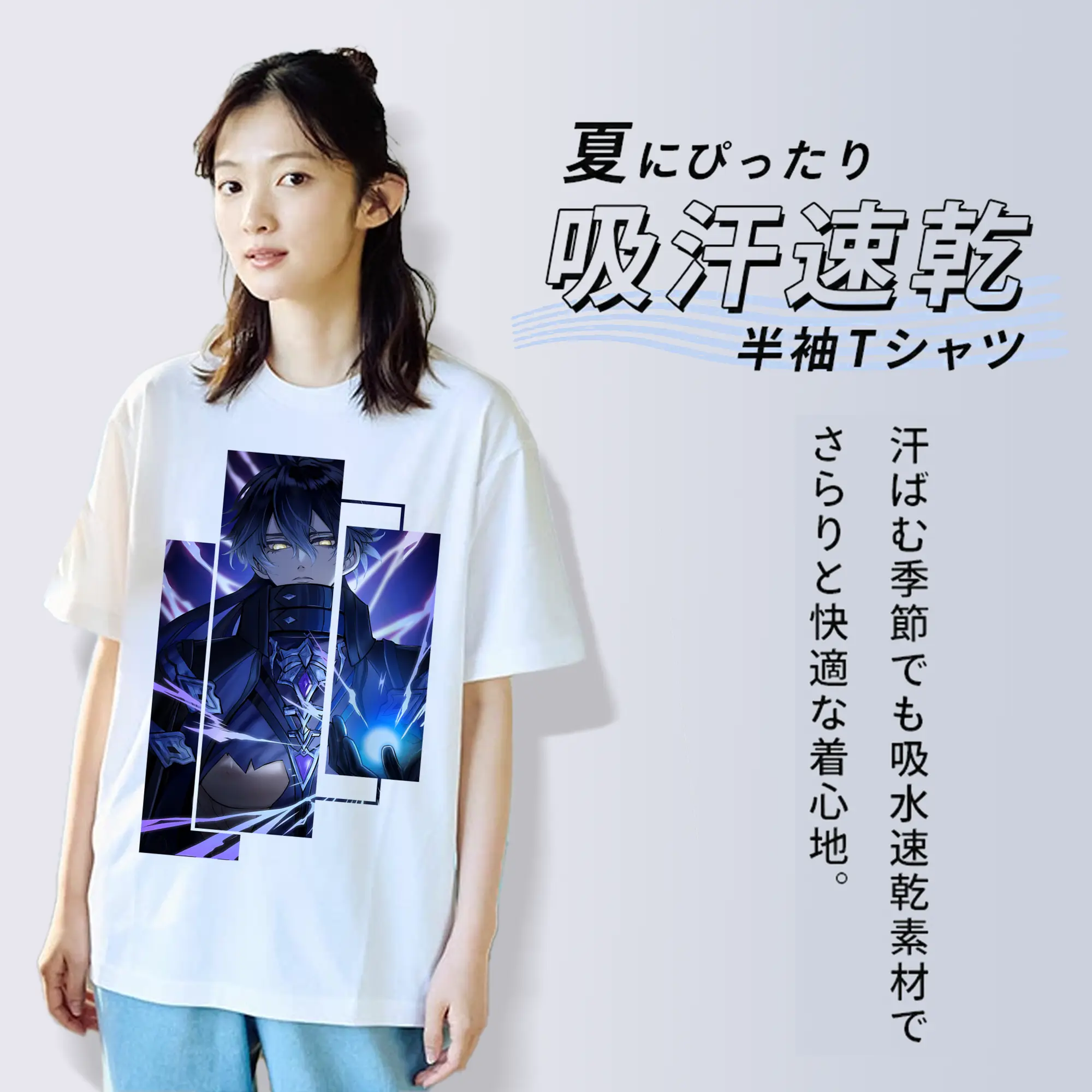 原 神 グッズ フリンズ