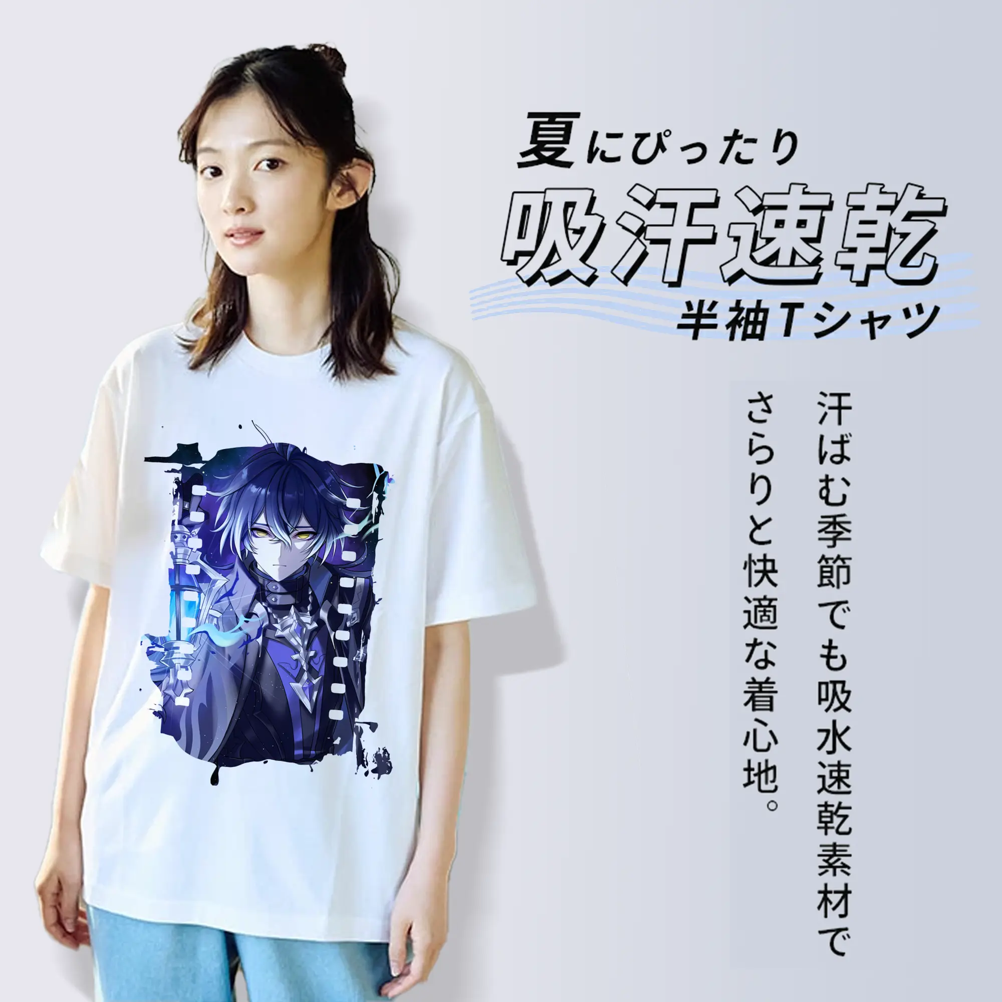 原 神 グッズ フリンズ