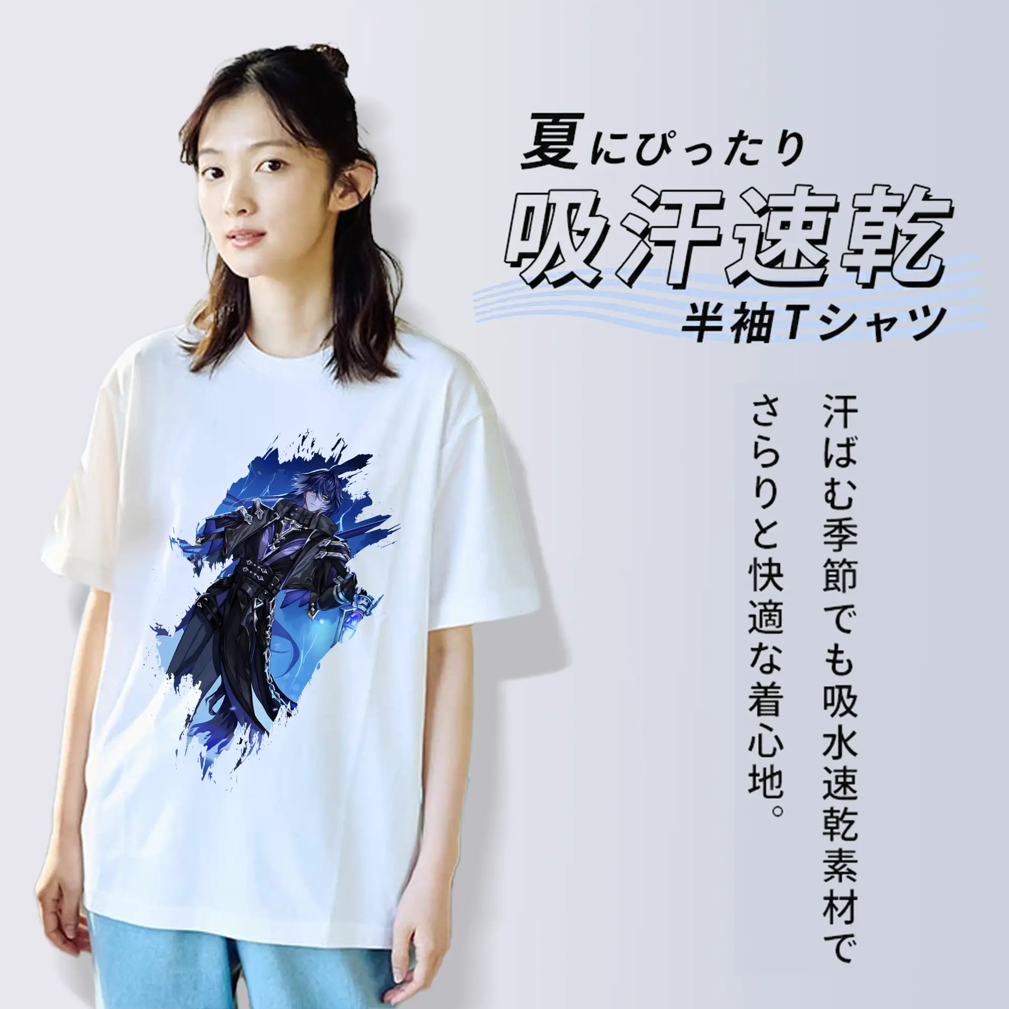 原 神 グッズ フリンズ