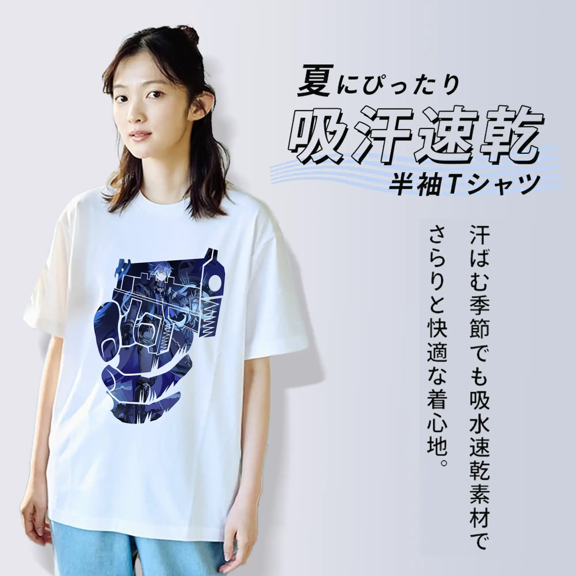 原 神 グッズ フリンズ