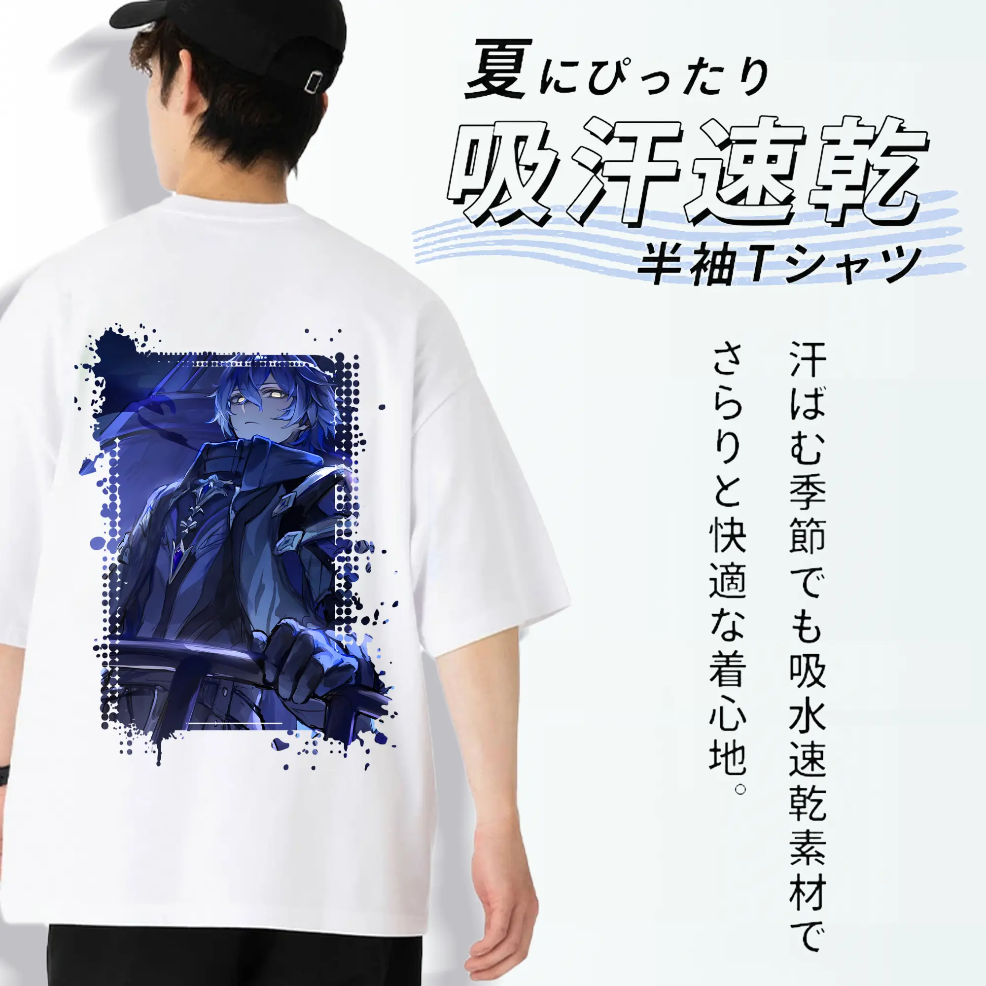 原 神 グッズ フリンズ