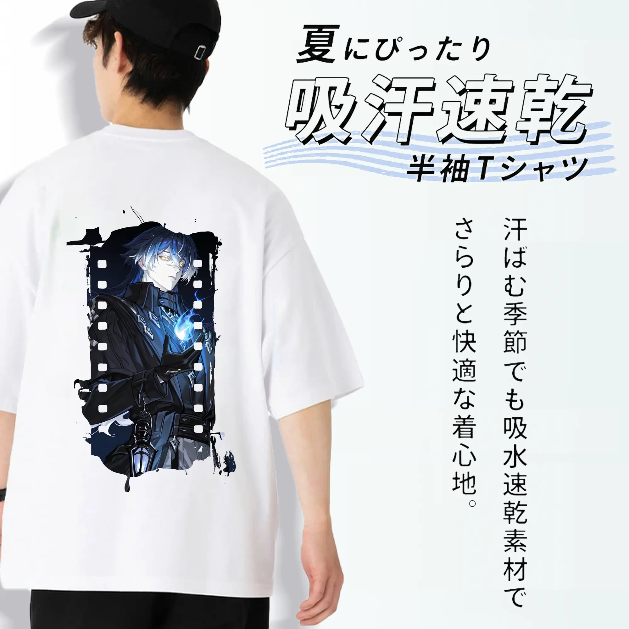 原 神 グッズ フリンズ