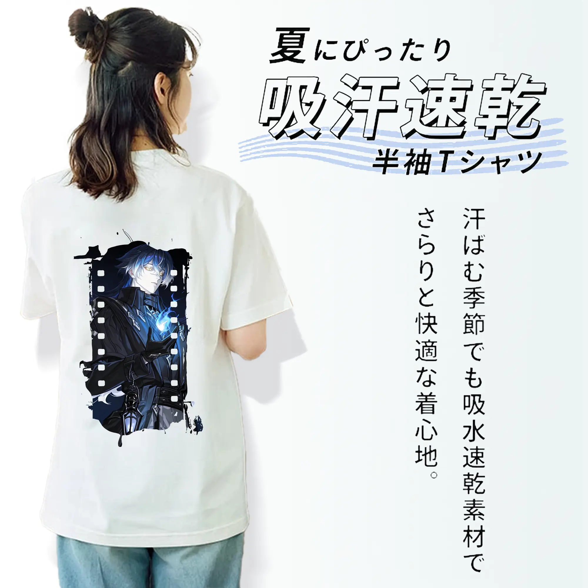 原 神 グッズ フリンズ