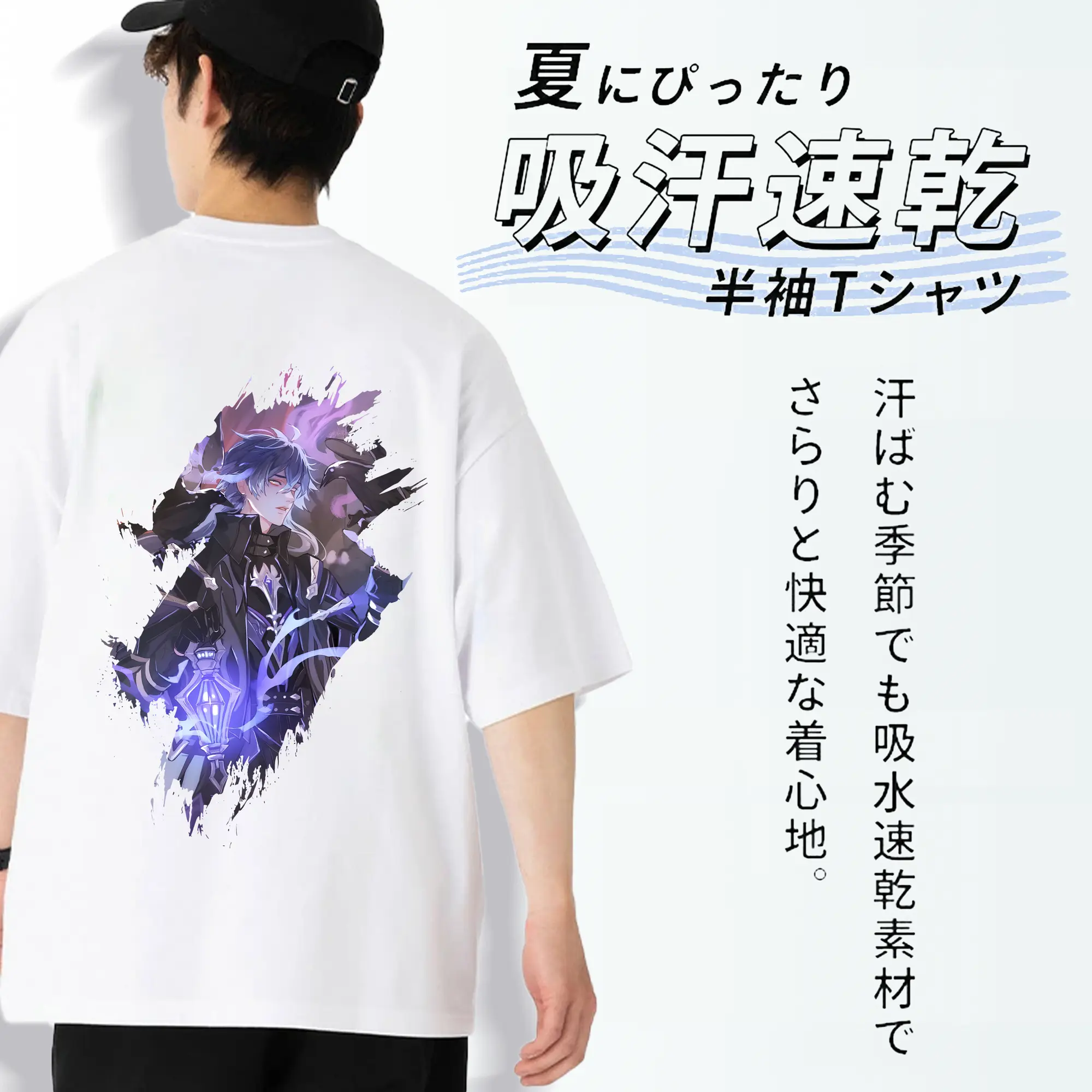 原 神 グッズ フリンズ