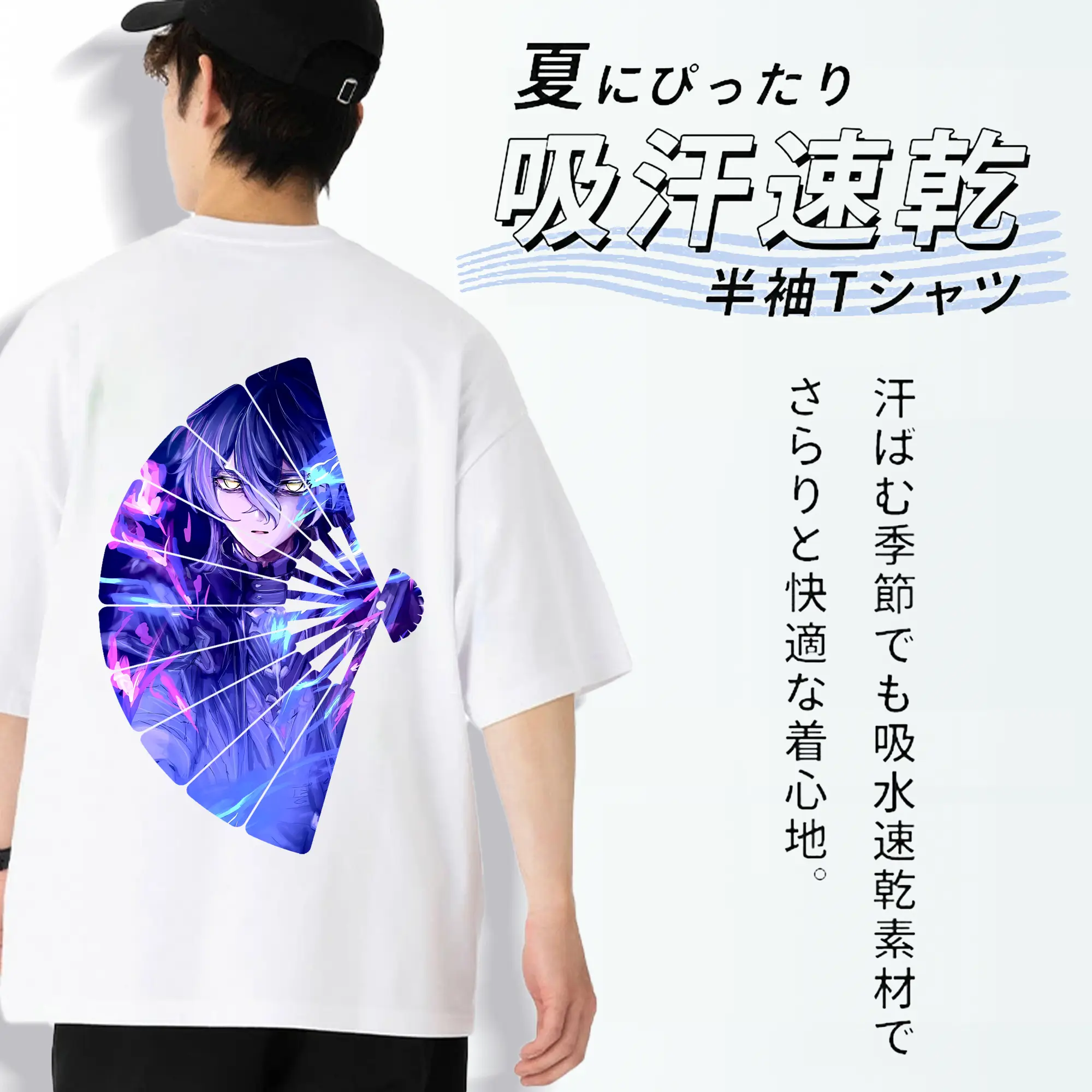 原 神 グッズ フリンズ