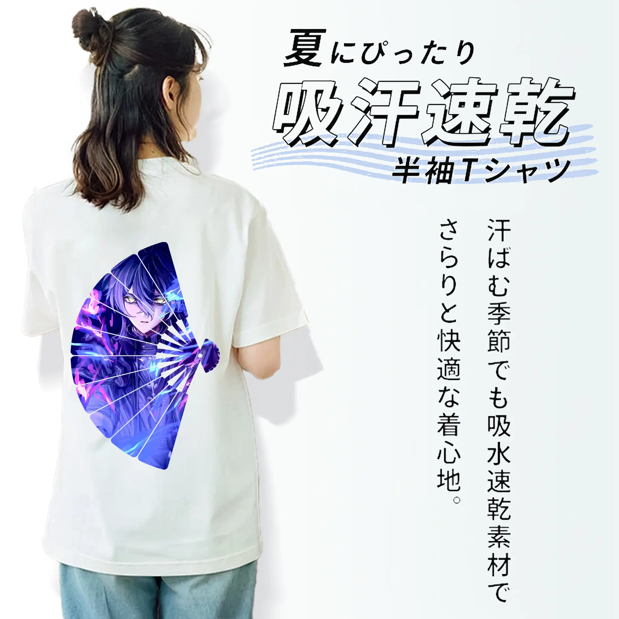 原 神 グッズ フリンズ