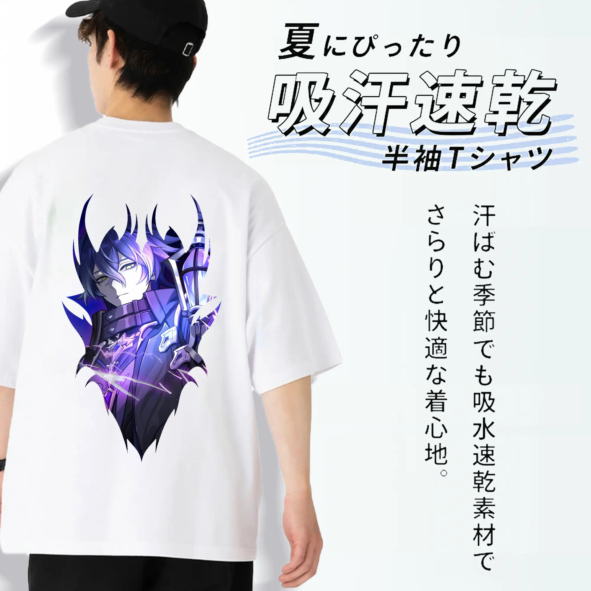 原 神 グッズ フリンズ