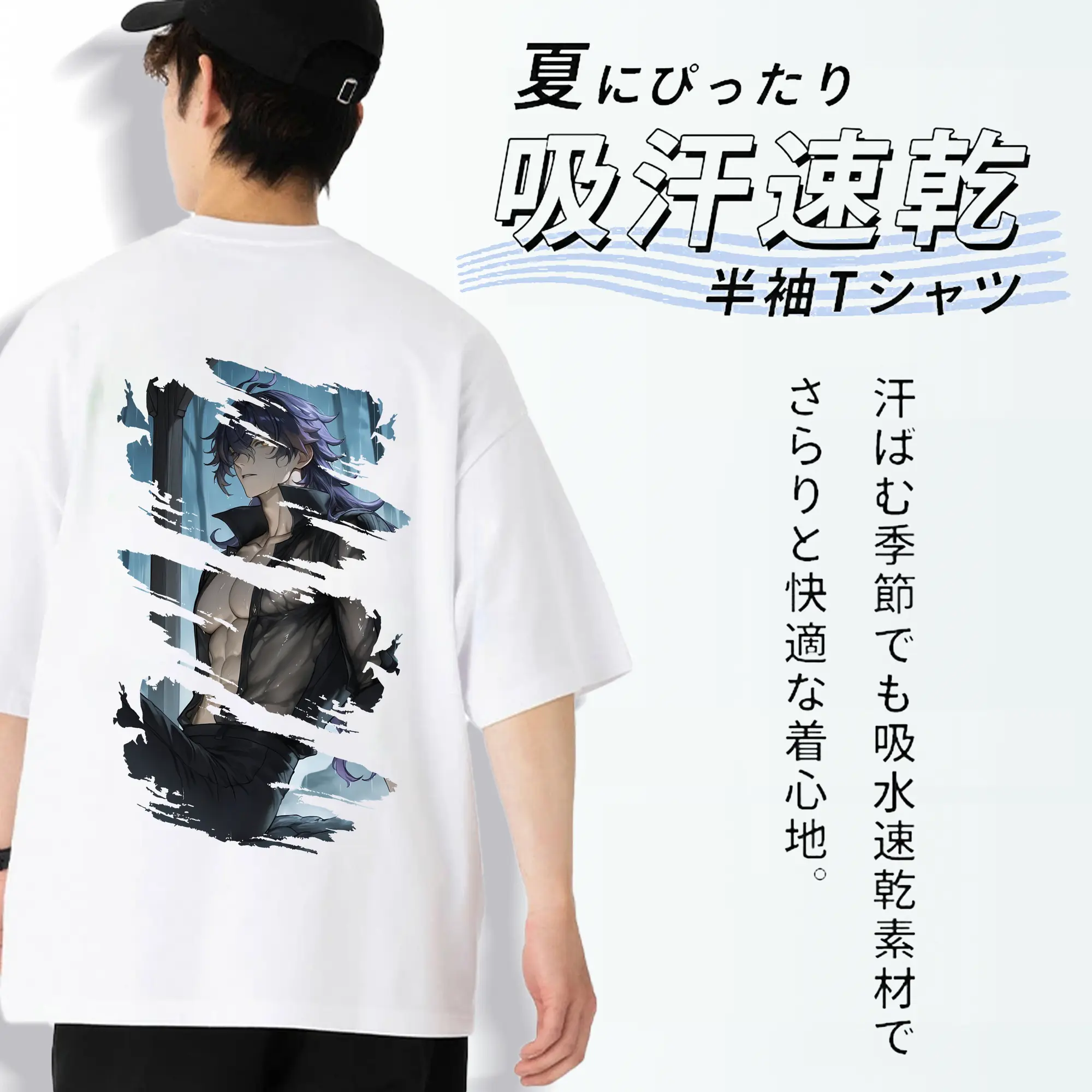 原 神 グッズ フリンズ