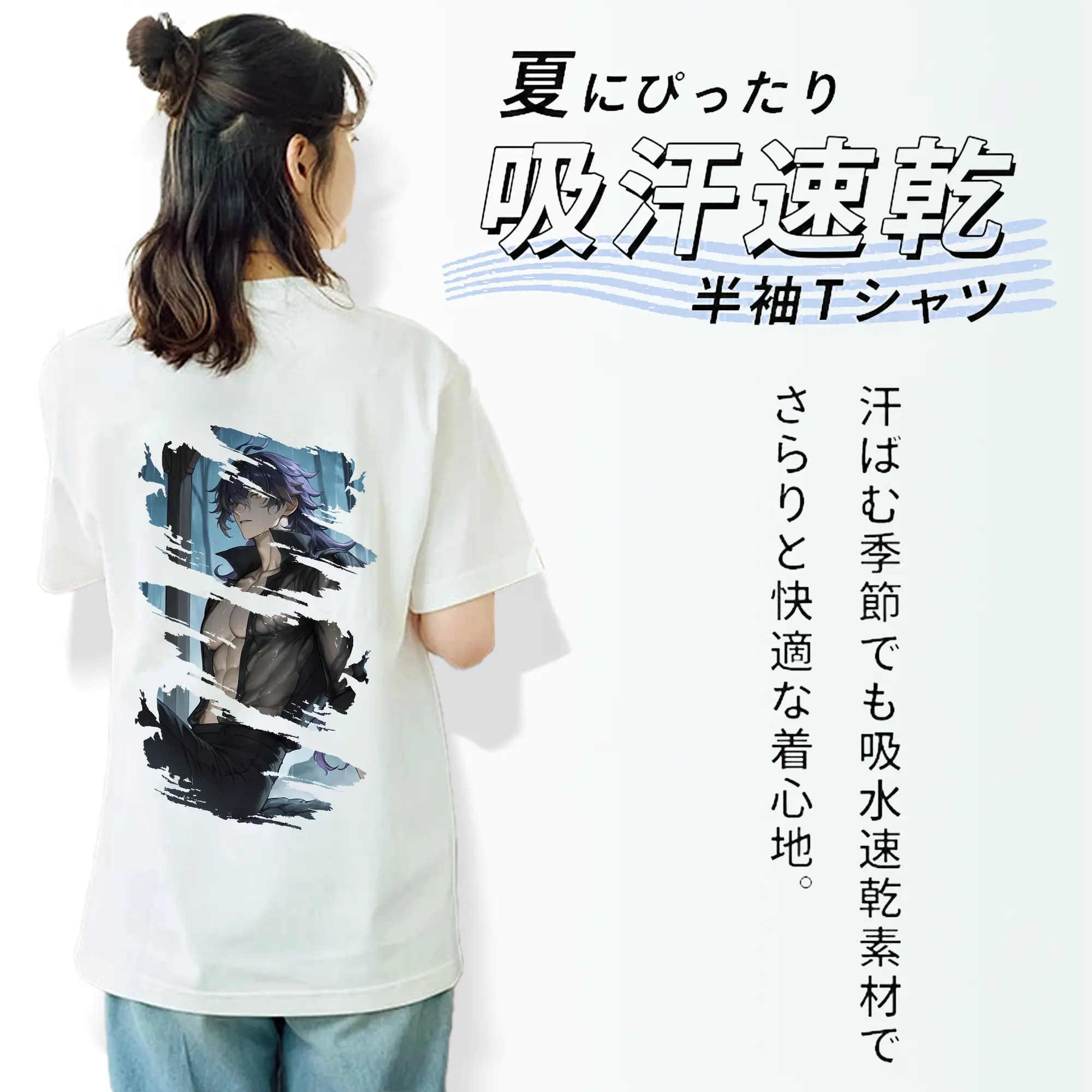 原 神 グッズ フリンズ