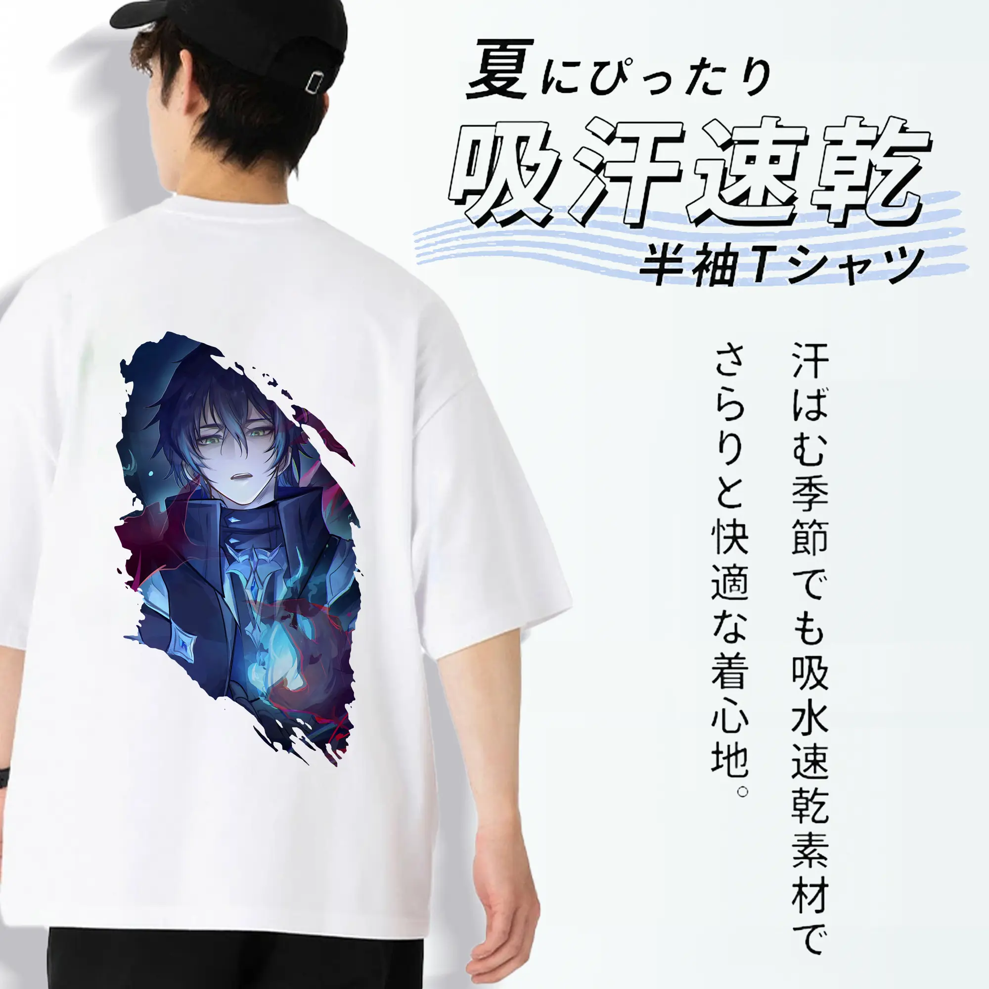 原 神 グッズ フリンズ