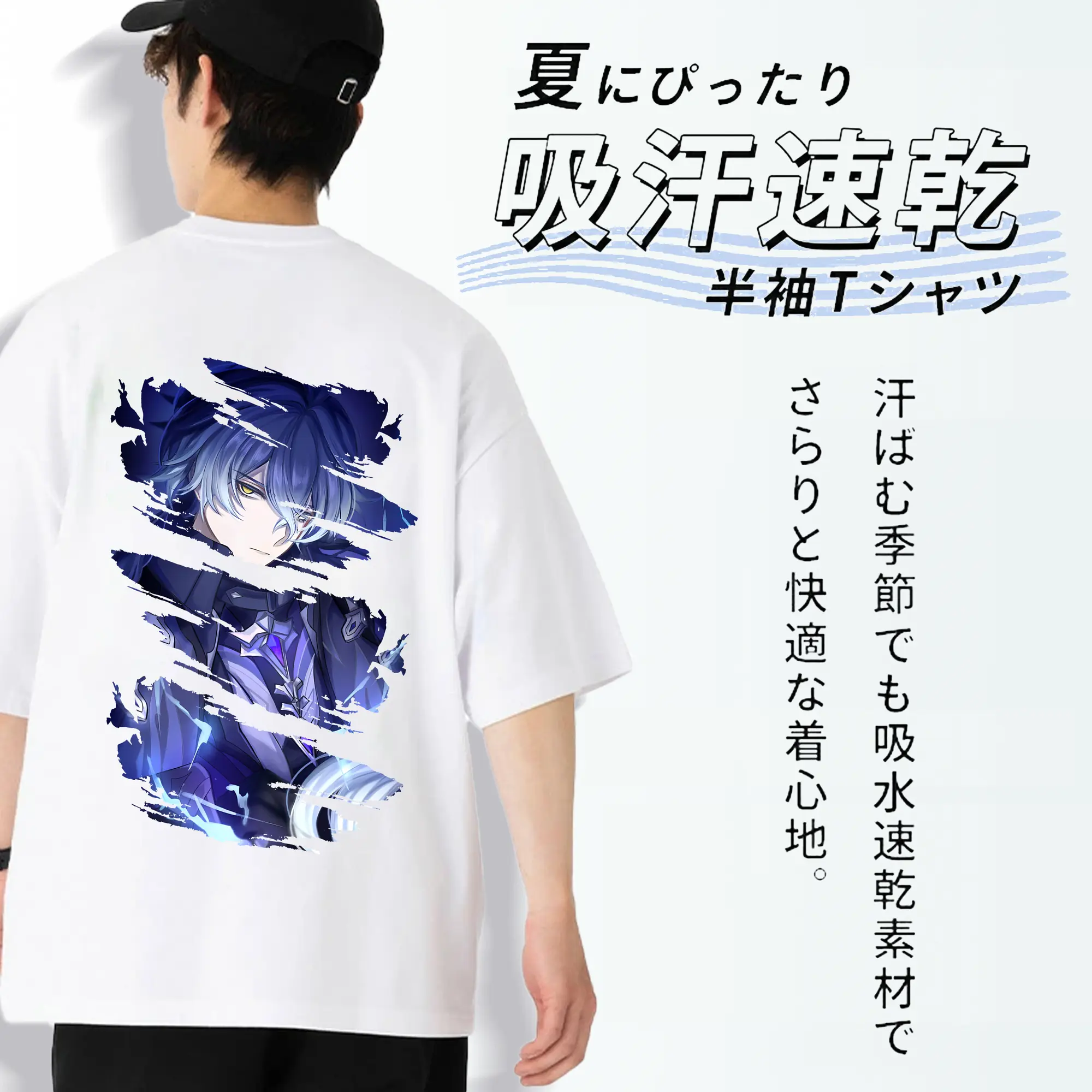 原 神 グッズ フリンズ