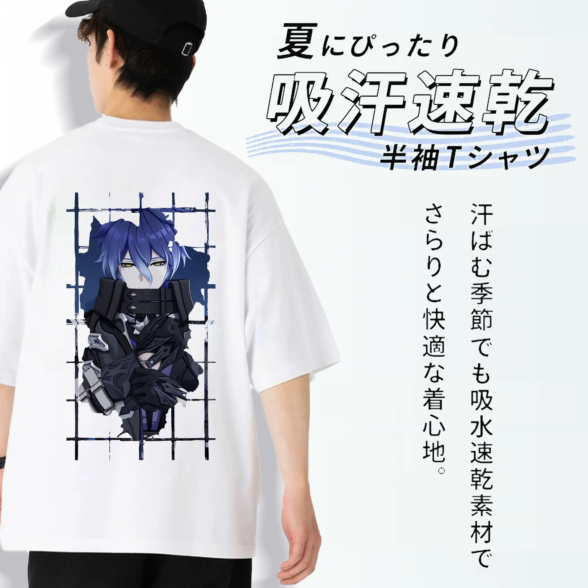 原 神 グッズ フリンズ