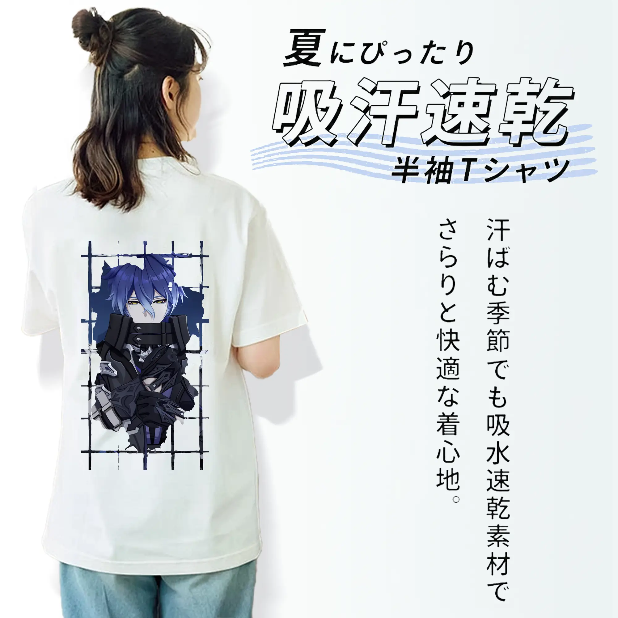 原 神 グッズ フリンズ