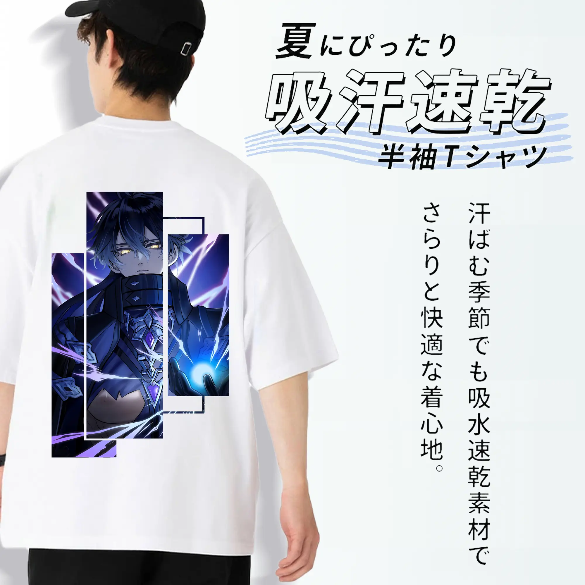 原 神 グッズ フリンズ