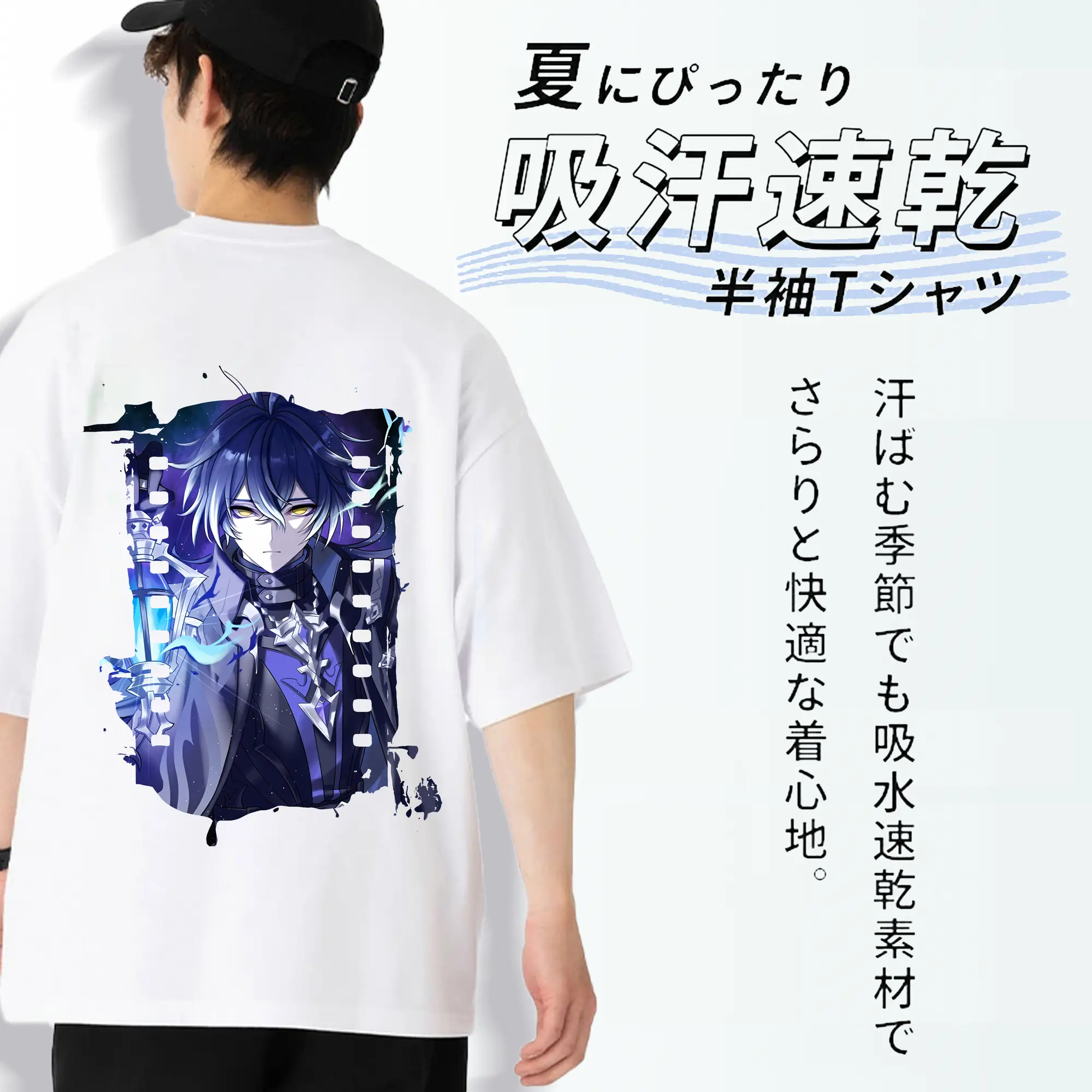 原 神 グッズ フリンズ