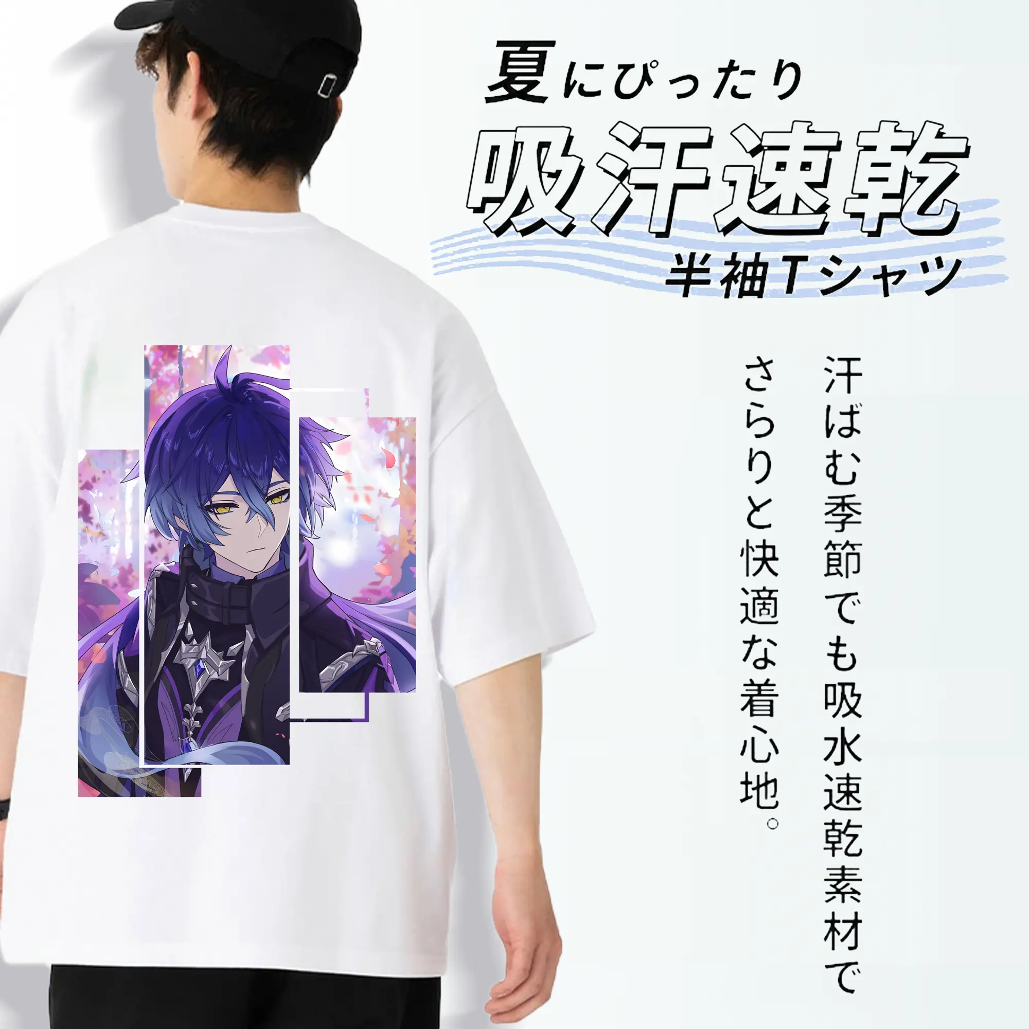 原 神 グッズ フリンズ