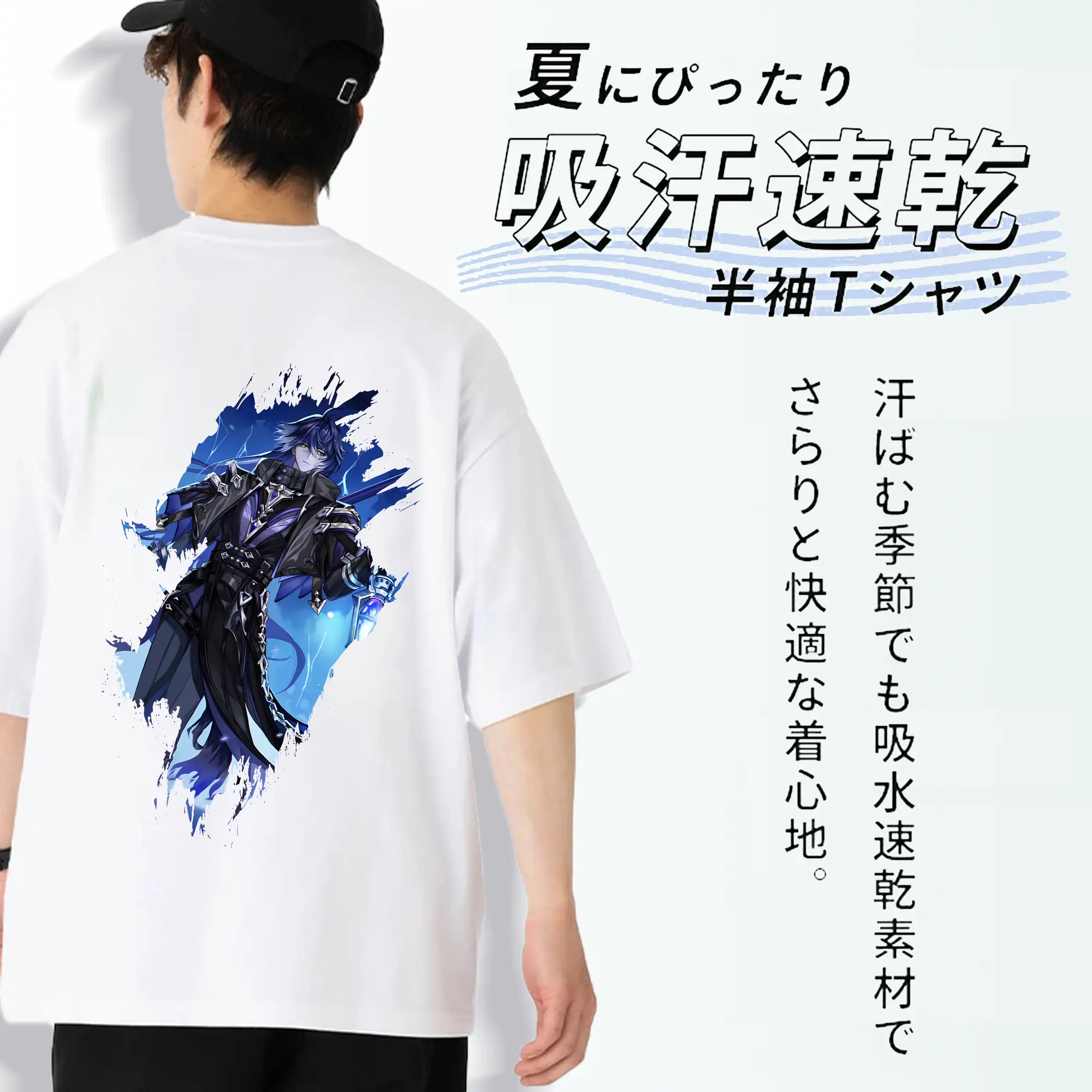 原 神 グッズ フリンズ