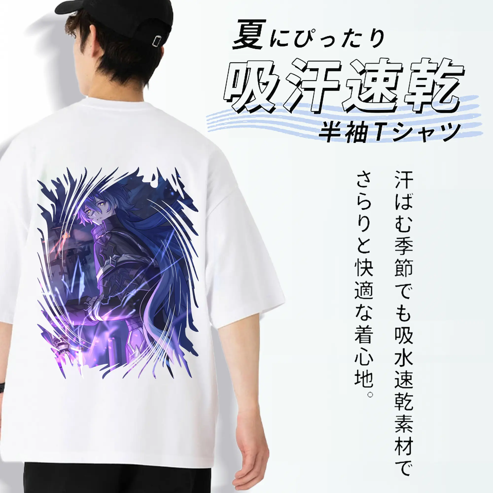 原 神 グッズ フリンズ