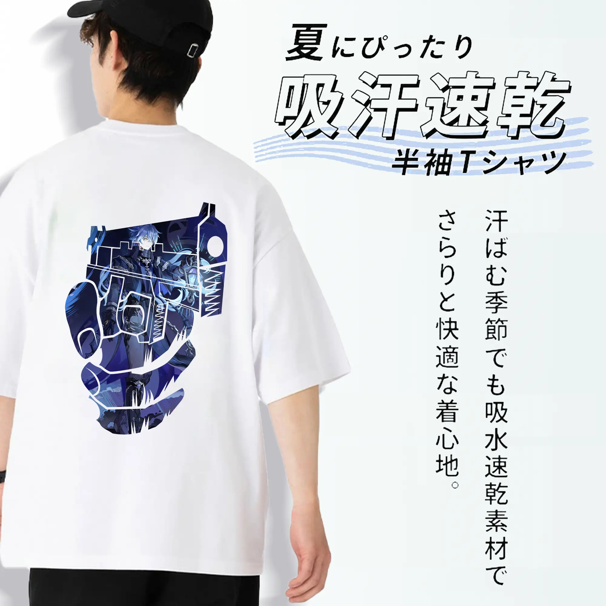 原 神 グッズ フリンズ