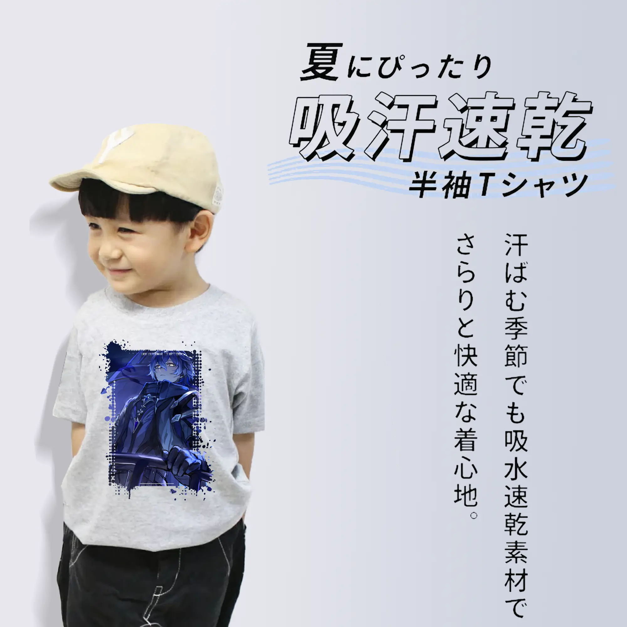 原 神 グッズ フリンズ