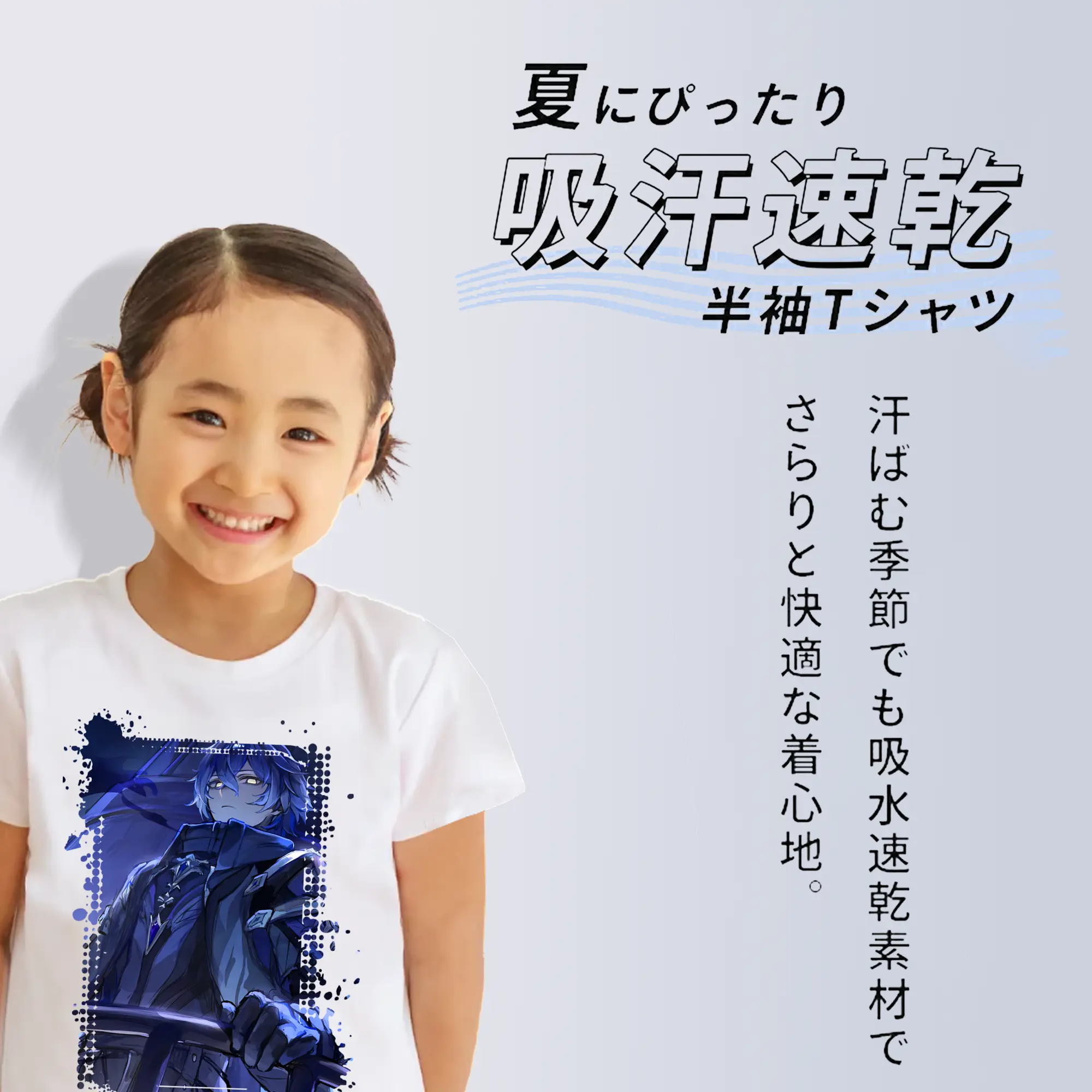 原 神 グッズ フリンズ