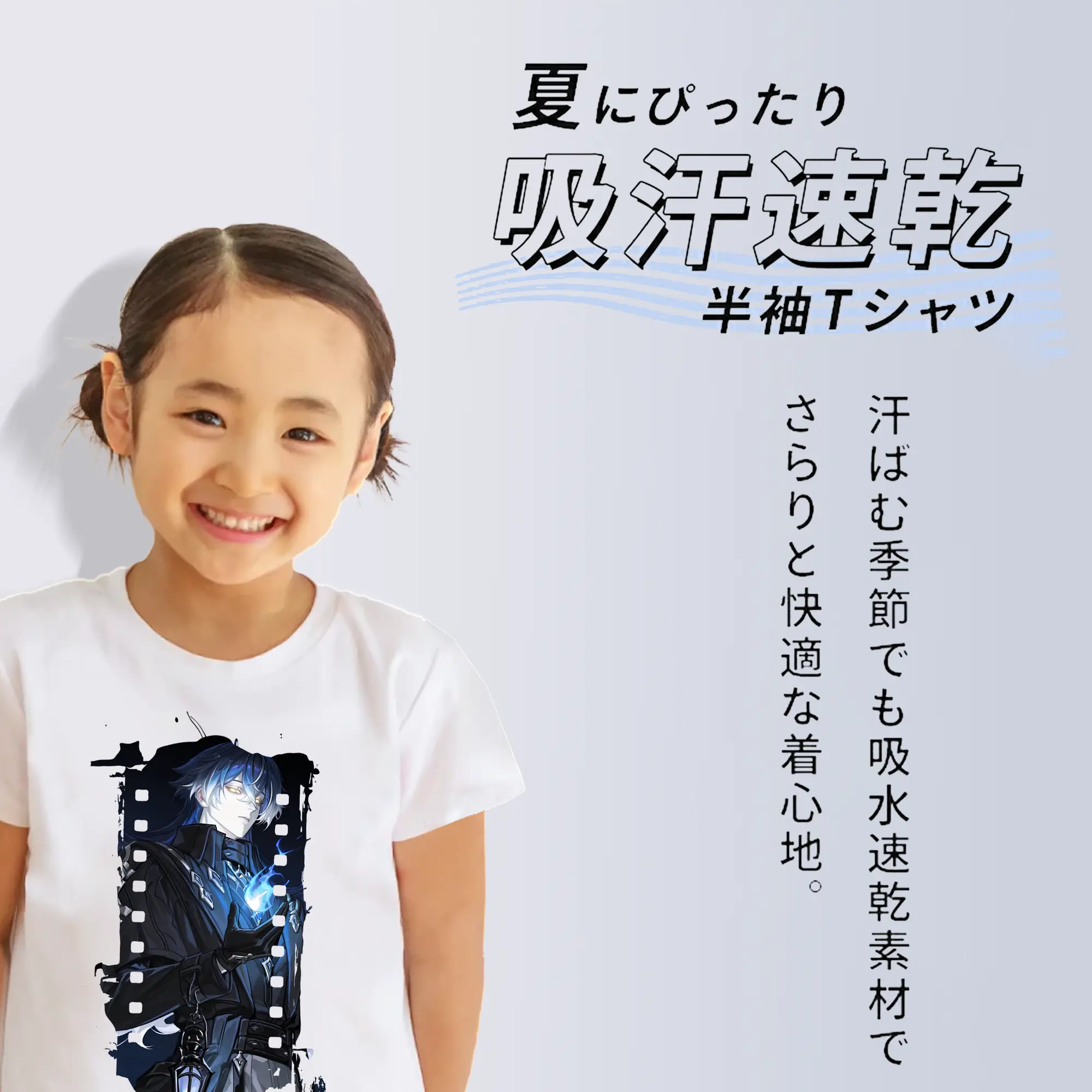 原 神 グッズ フリンズ