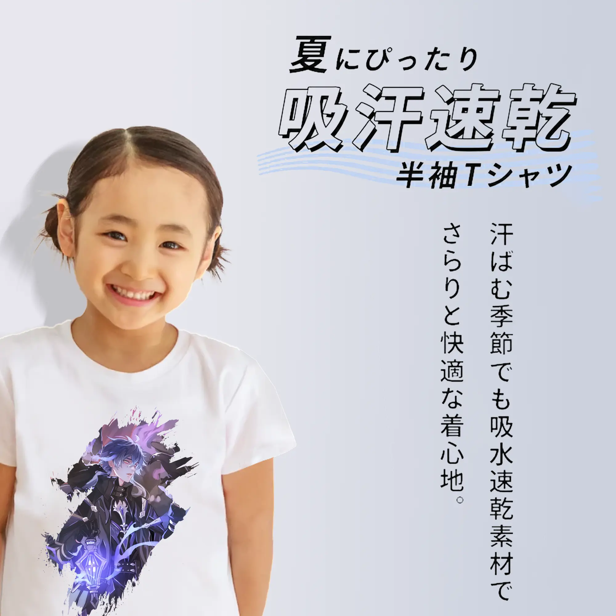 原 神 グッズ フリンズ