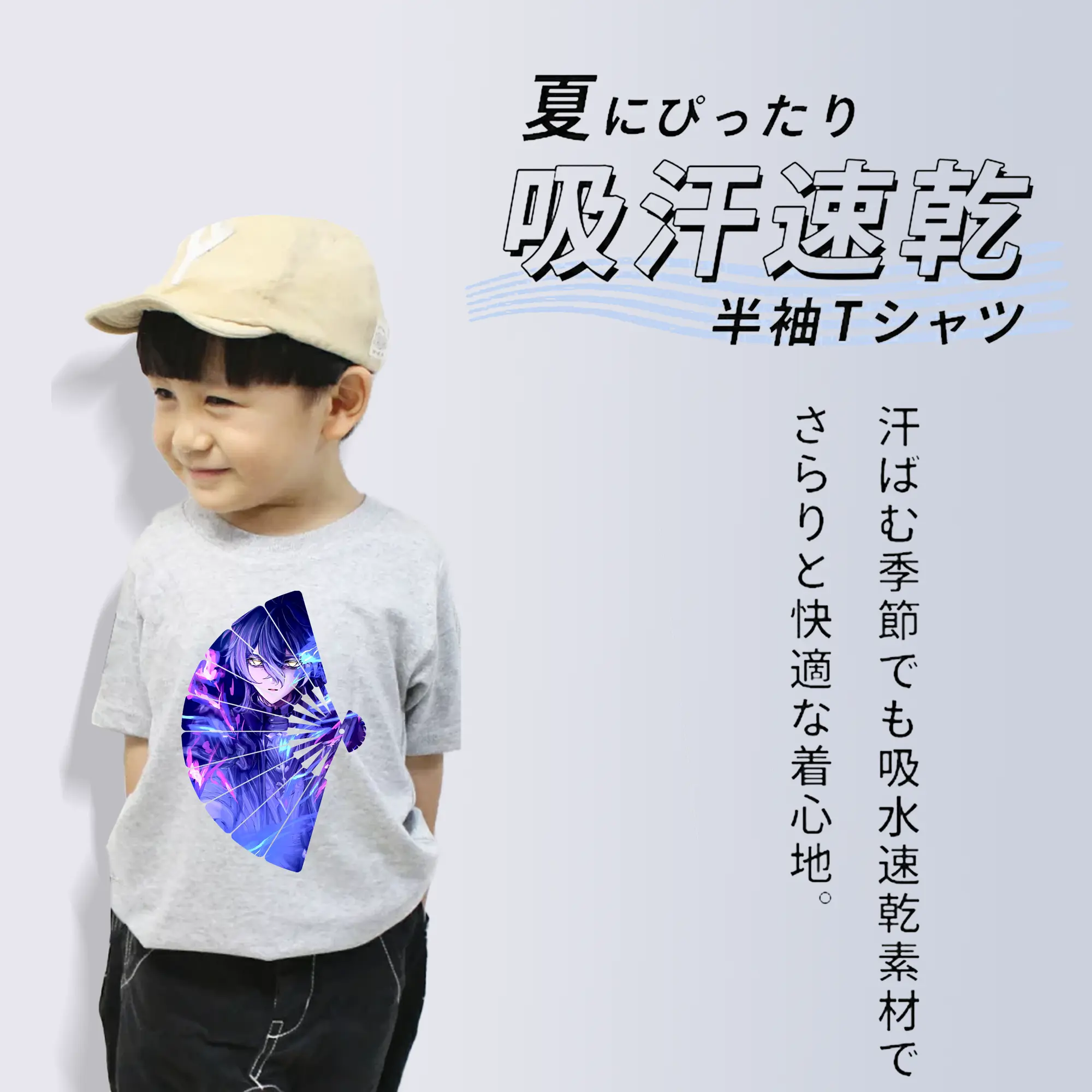 原 神 グッズ フリンズ