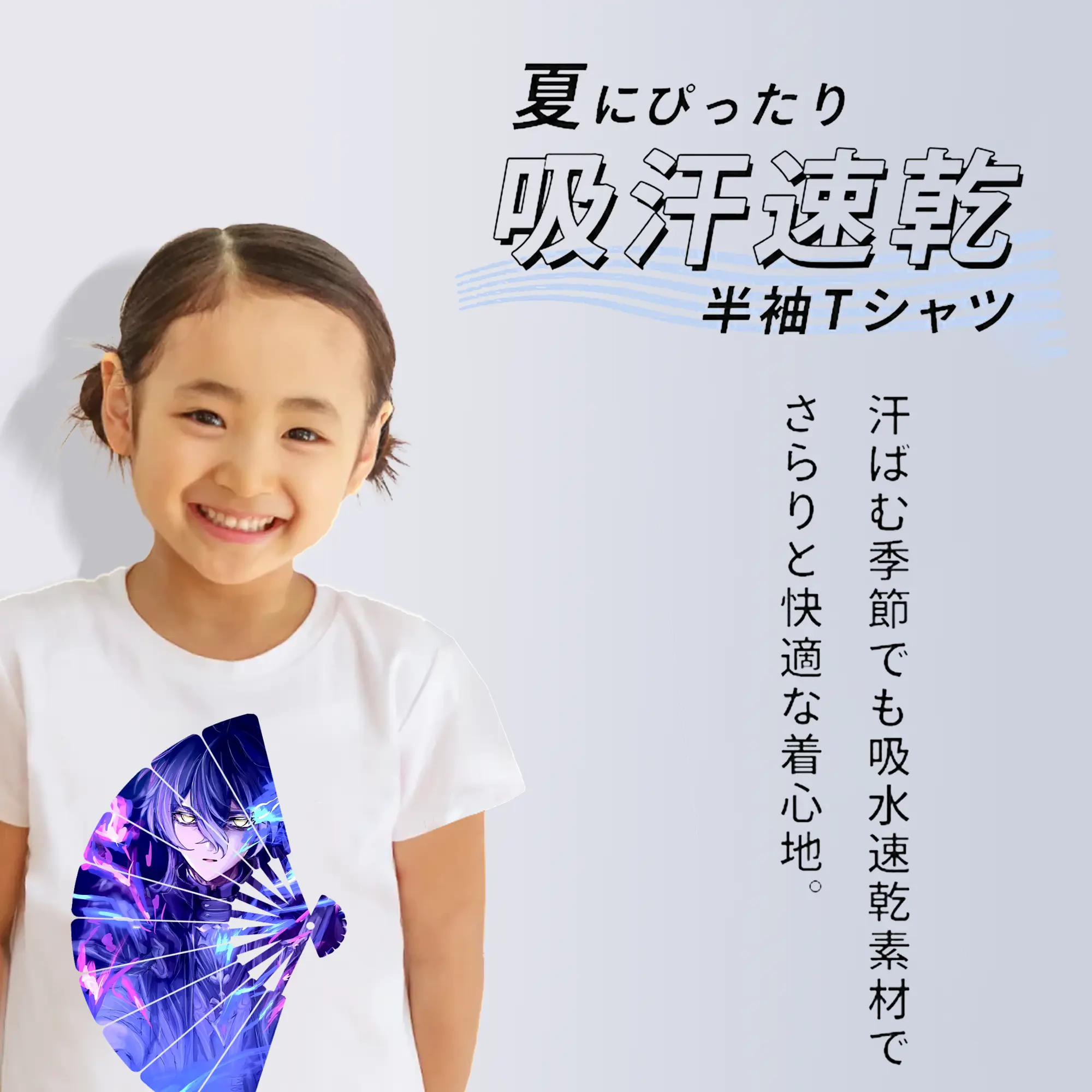 原 神 グッズ フリンズ