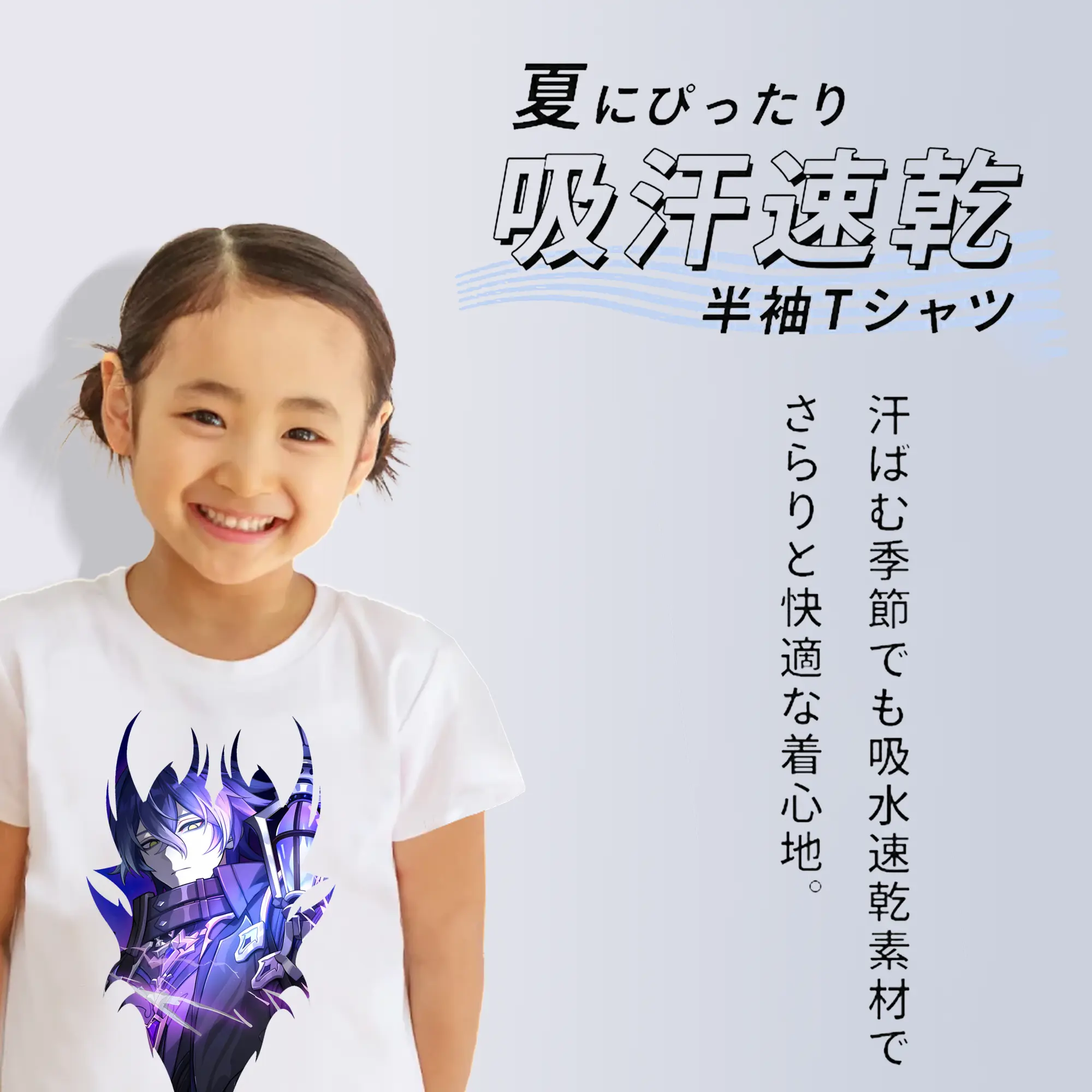 原 神 グッズ フリンズ