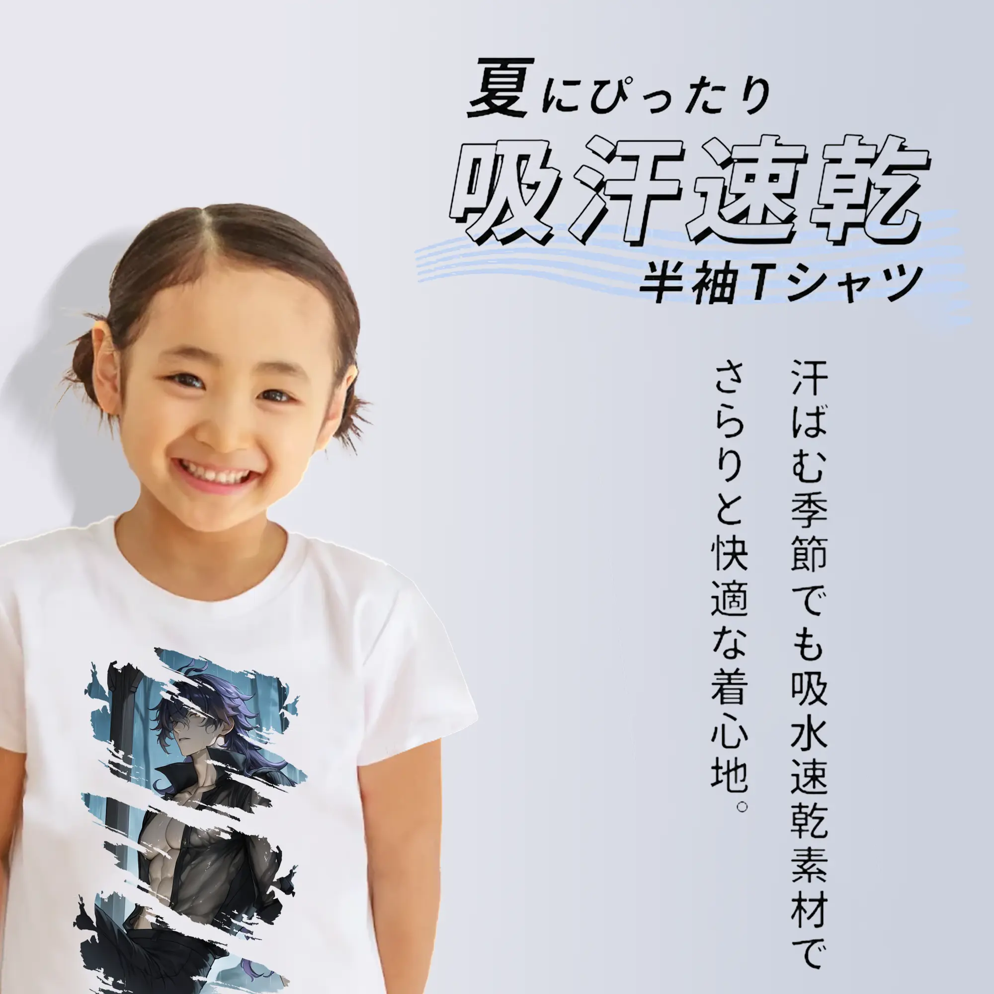 原 神 グッズ フリンズ