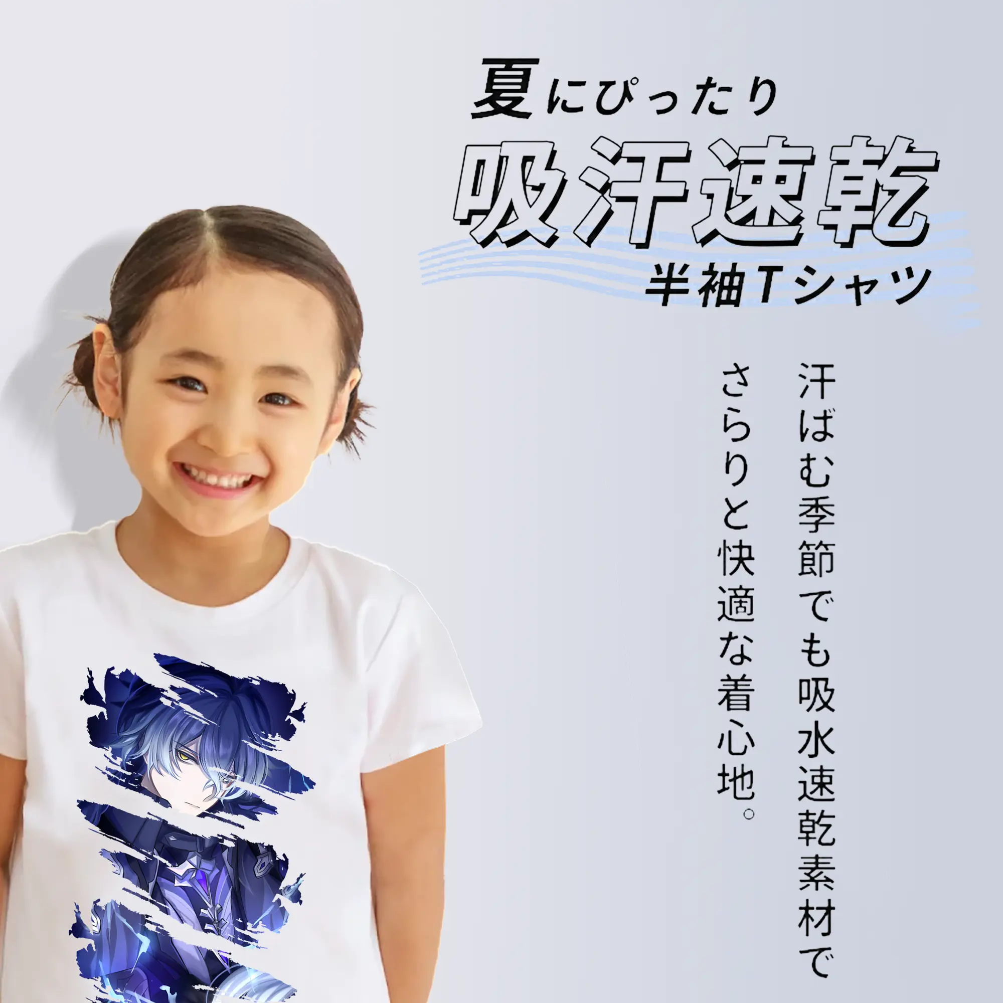 原 神 グッズ フリンズ