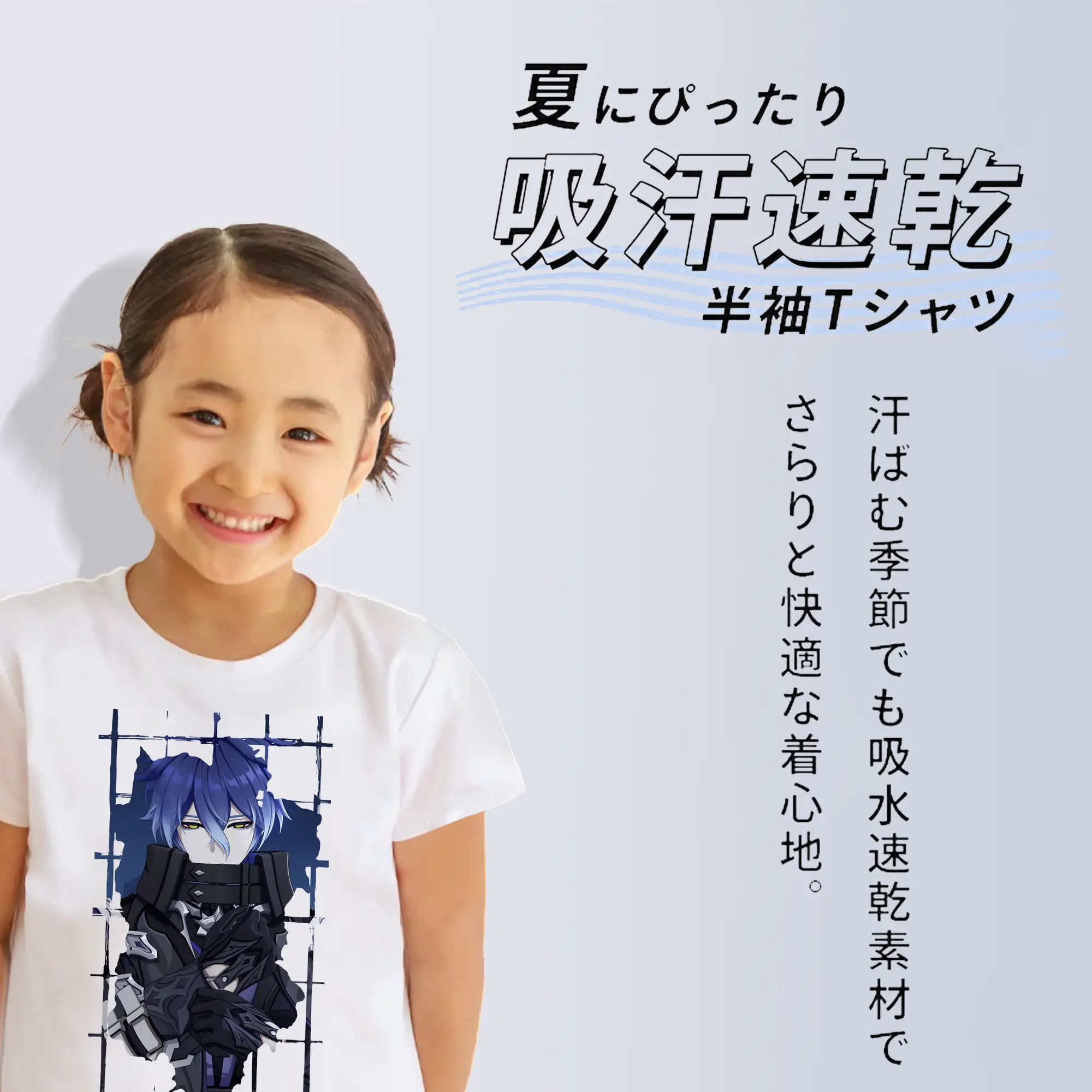 原 神 グッズ フリンズ