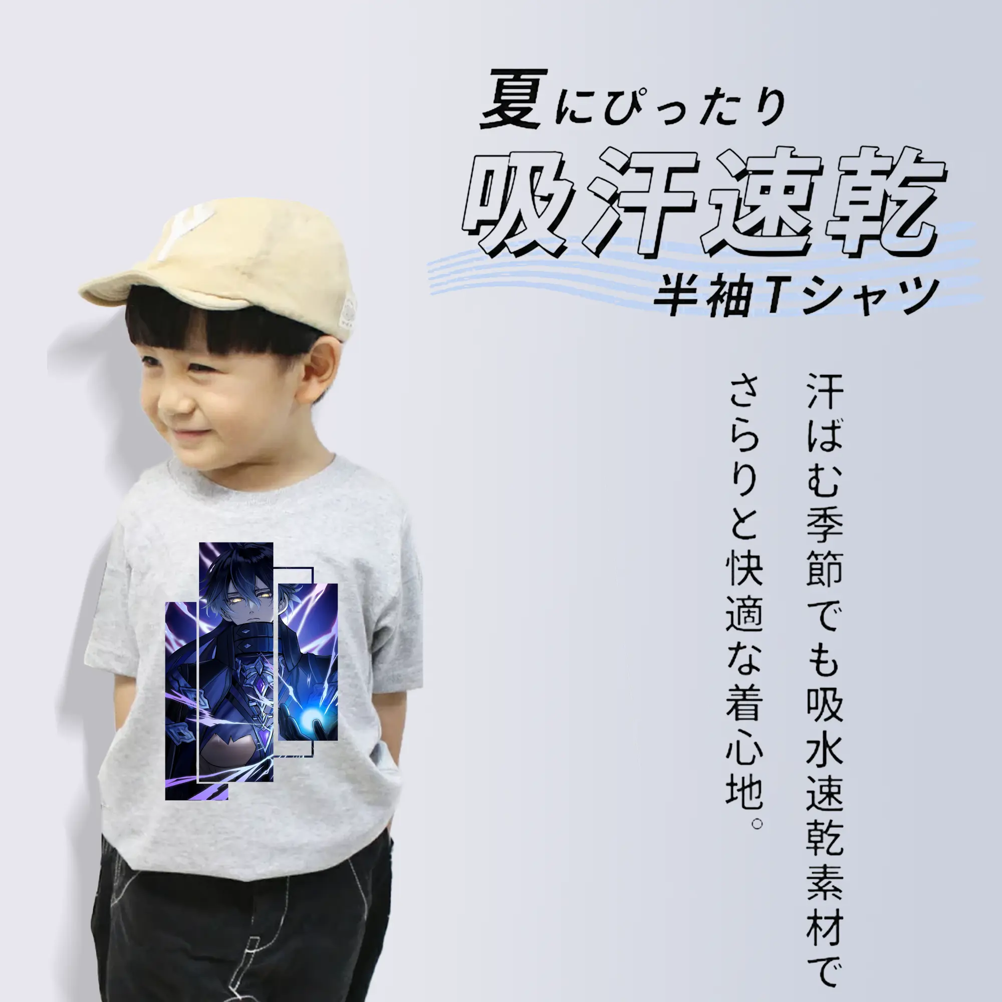 原 神 グッズ フリンズ