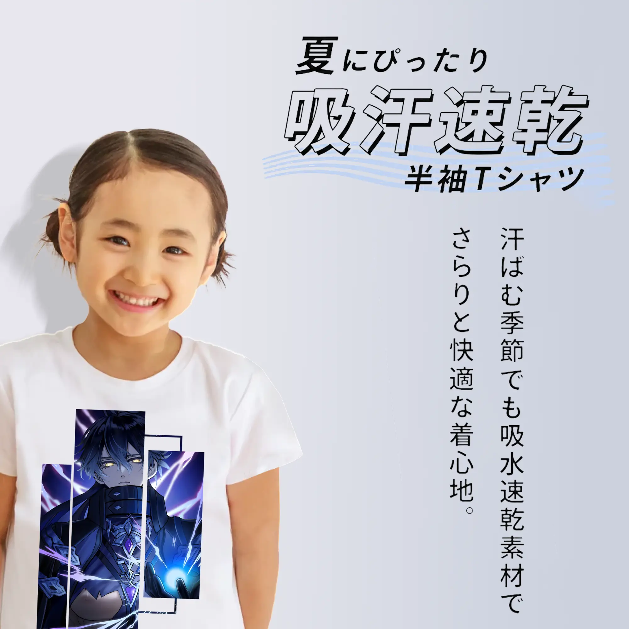 原 神 グッズ フリンズ