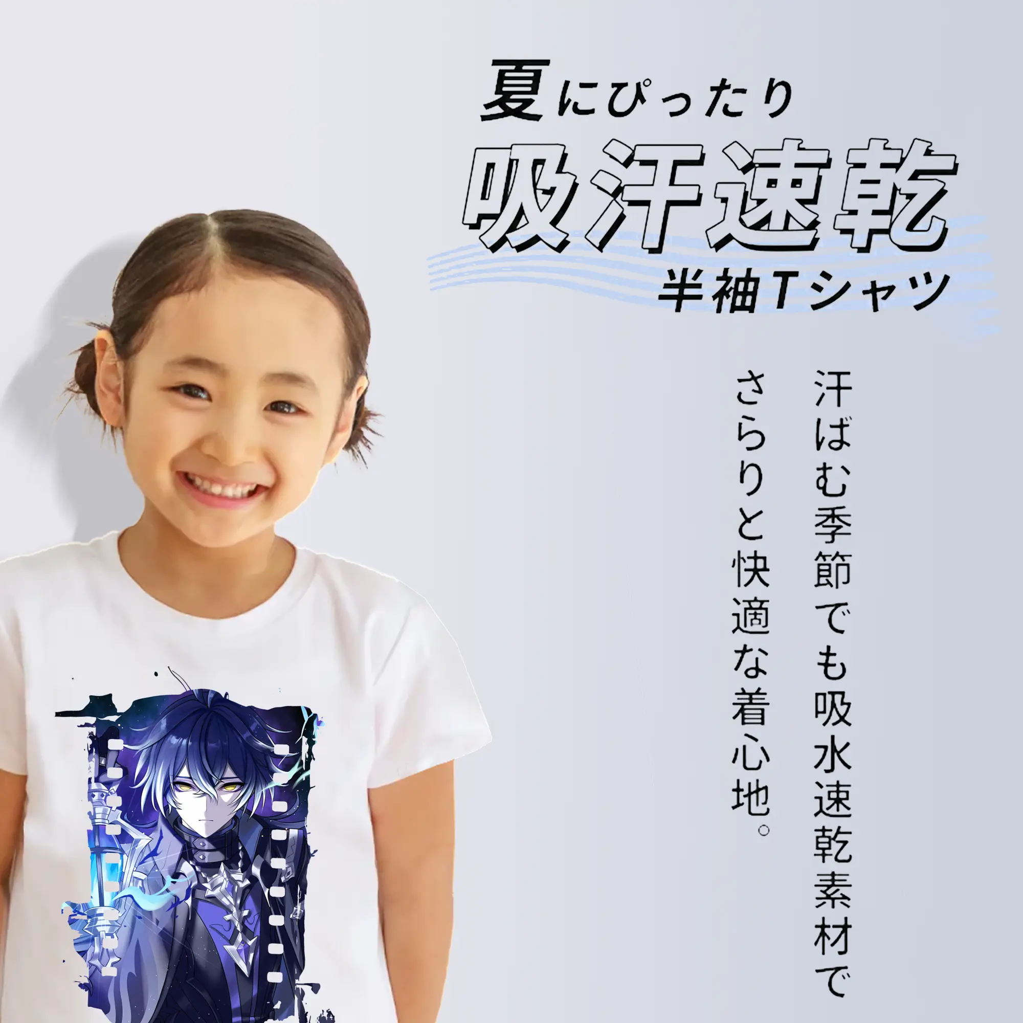 原 神 グッズ フリンズ